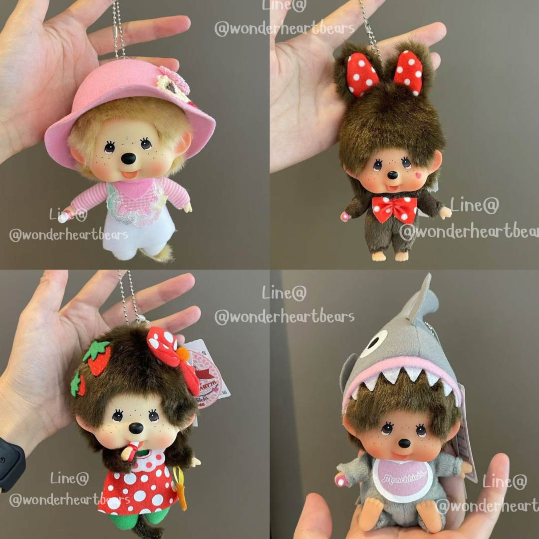 พวงกุญแจ Monchhichi รุ่นใหม่ ( 5 แบบ )