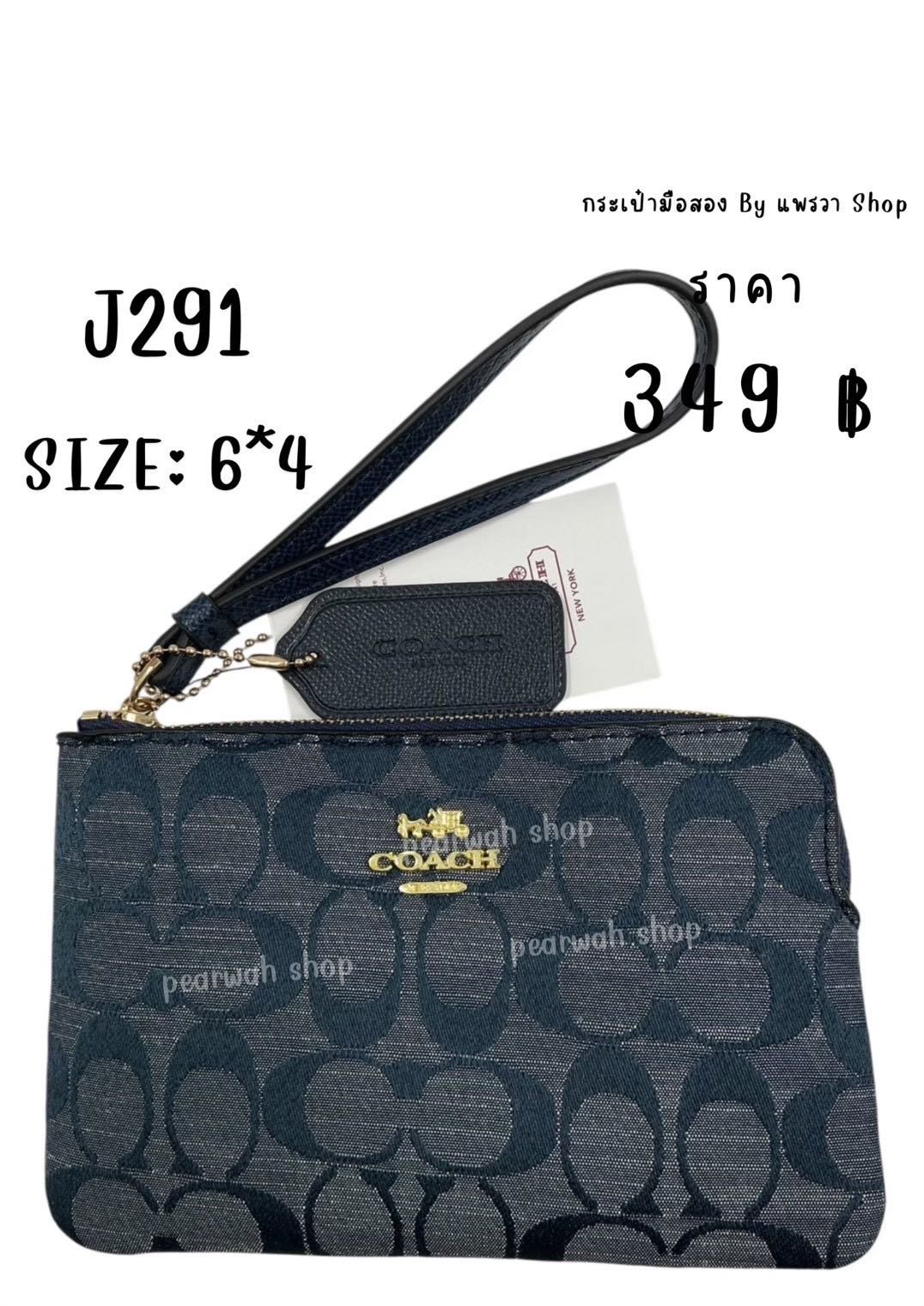 J291