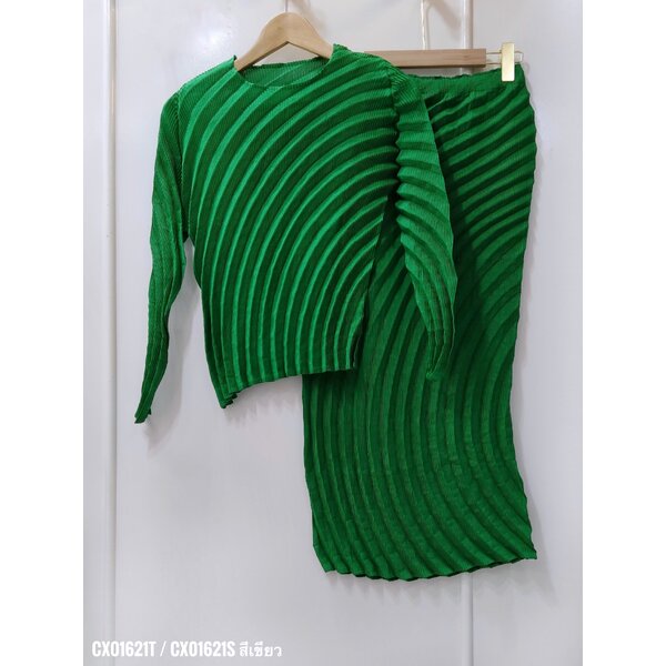 ปรับราคาลง20%!! 2MUAY รุ่น CX01621T / CX01621S เซ็ตพลีทคุณภาพ CIRCLE PLEATED SET 4 สี FREE SIZE