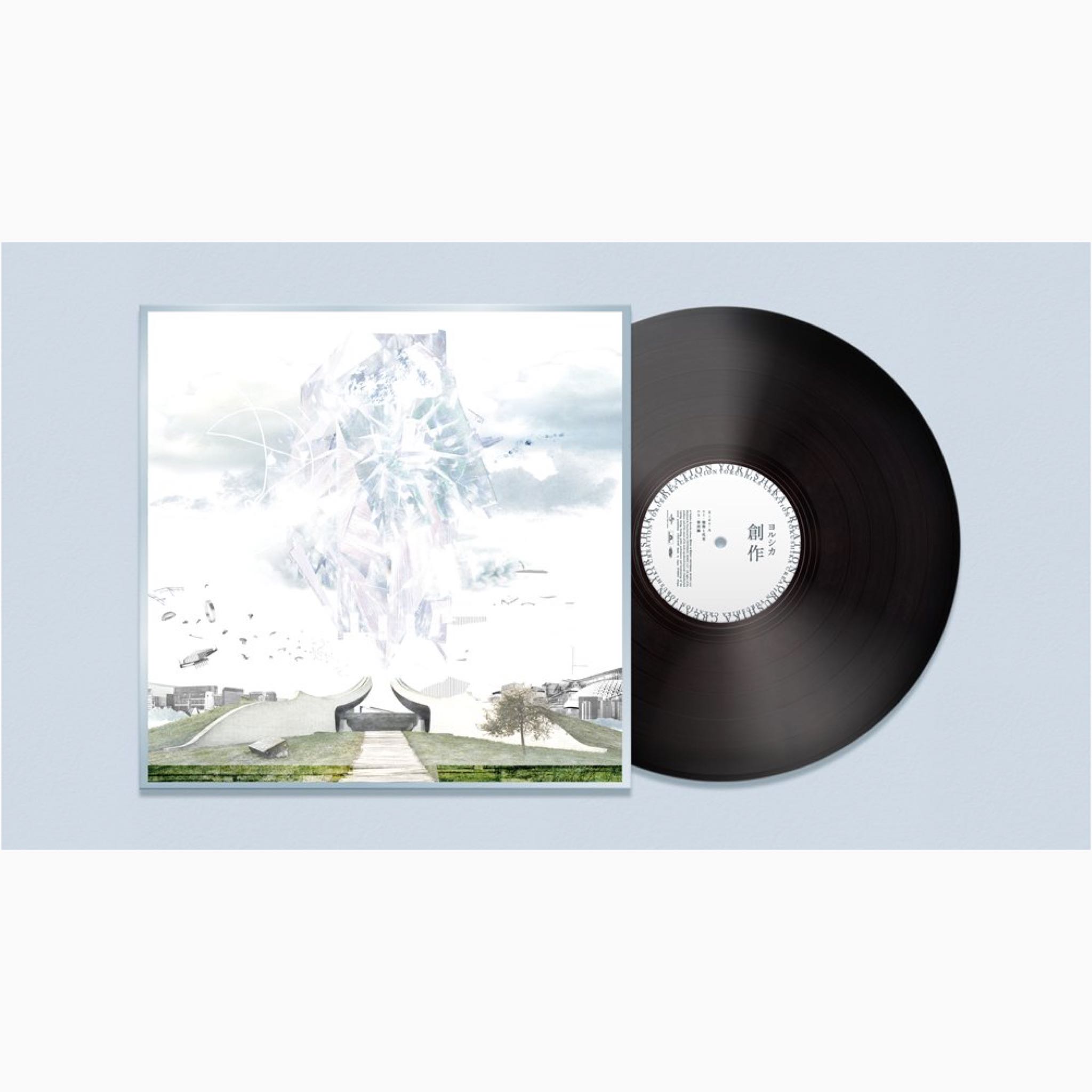 🆕『PRE-ORDER』(Vinyl) Yorushika / ヨルシカ 「創作」 (Analog) (12inch) (1LP) (2025.08.27 RELEASE)