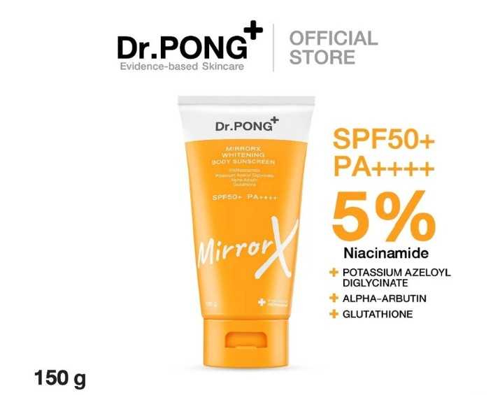 Dr.PONG MirrorX whitening body sunscreen ครีมกันแดดกันน้ำเนื้อเบาสำหรับผิวกาย