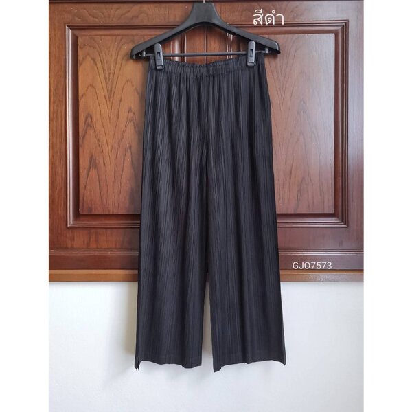 ยาว34นิ้ว! 2MUAY BASIC รุ่น GJO7573 กางเกงอัดพลีทคุณภาพ STRAIGHT PLEAT PANT 12สี FREE SIZE