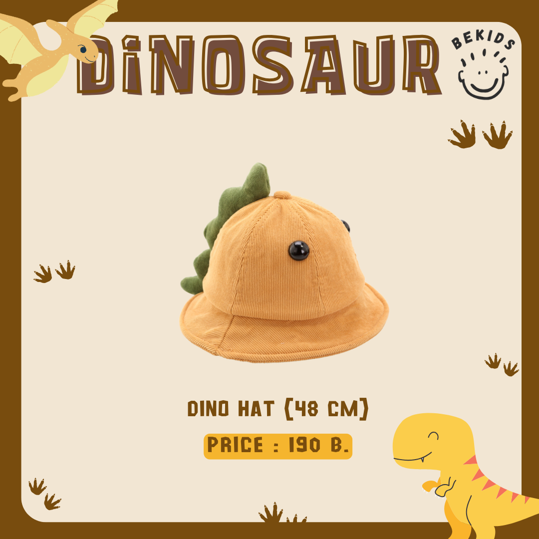 Dino Hat (รอบศีรษะ 48 cm.)
