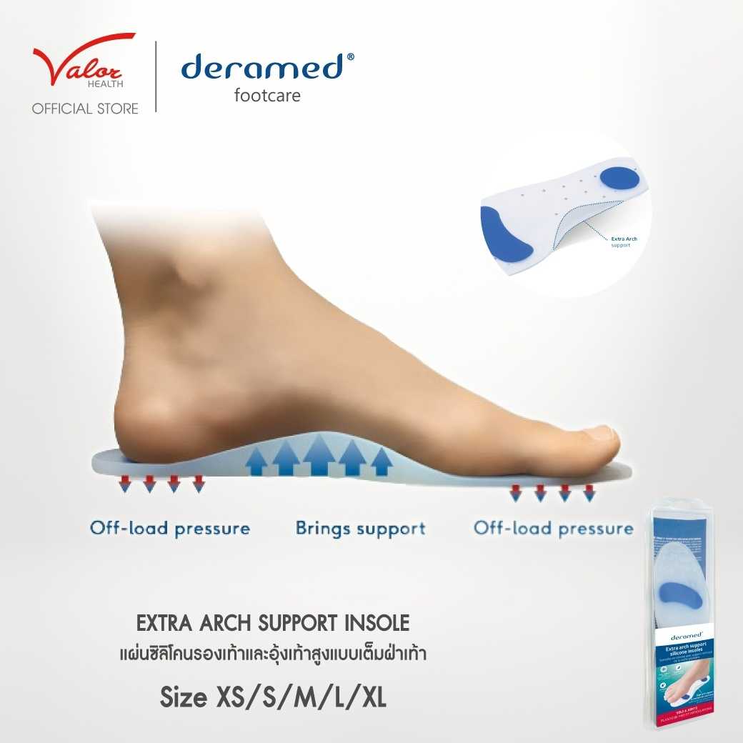 EXTRA ARCH SUPPORT INSOLE แผ่นรองเท้าซิลิโคนสำหรับเท้าแบนและอุ้งเท้าสูง F-00039-05-09B