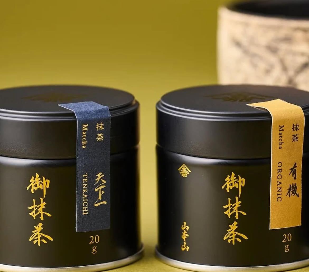 Yamamotoyama's Unique Matcha Tenkatchi / Organic 
