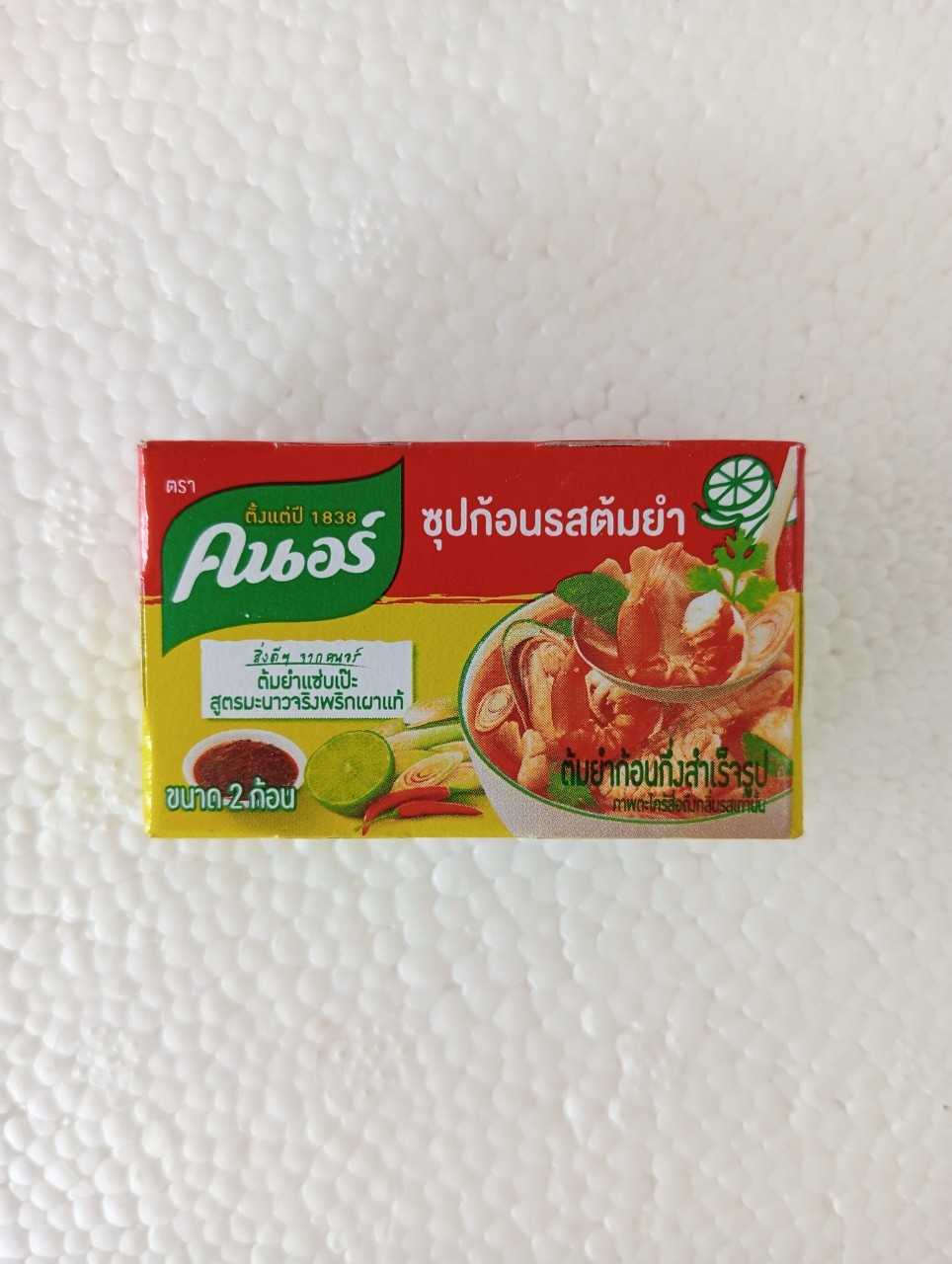 คนอร์ต้มยำ