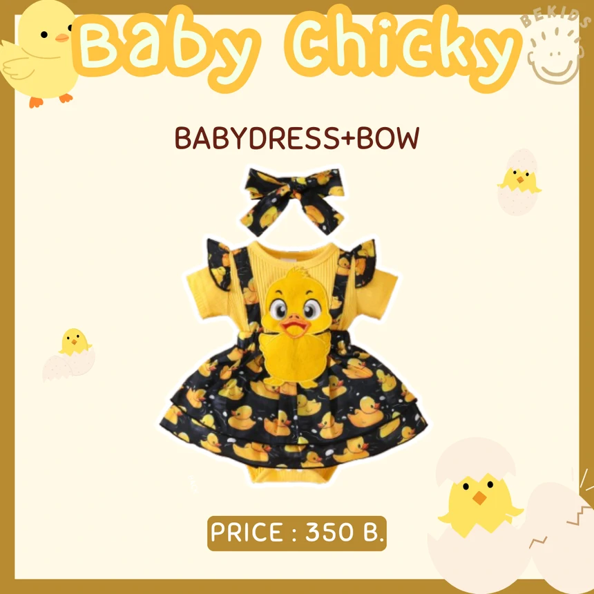 Babydress+Bow Chicky