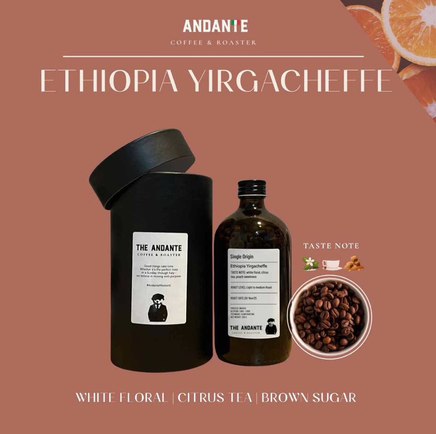 Ethiopia Yirgacheffe ชุดของขวัญ 180 กรัม เมล็ดกาแฟเอธิโอเปีย เยอกาเชฟ ดิ อันดันเต้