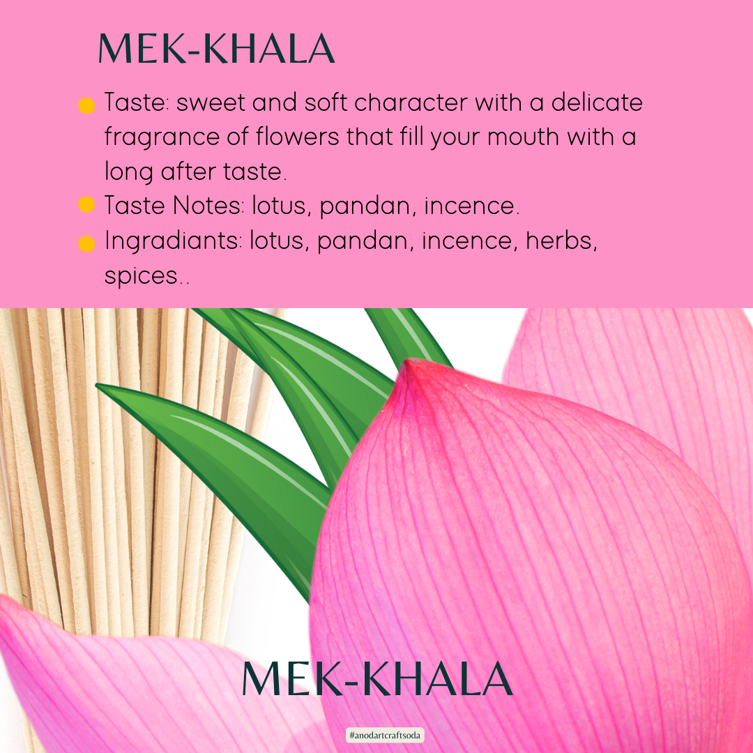 เมขลา คราฟท์โซดา อะโนดาต/ Mek-Kala Craft Soda (Anodart)