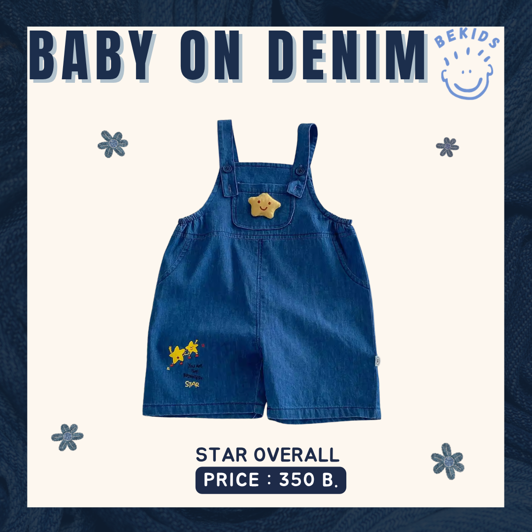 Short Overall Denim (Star)