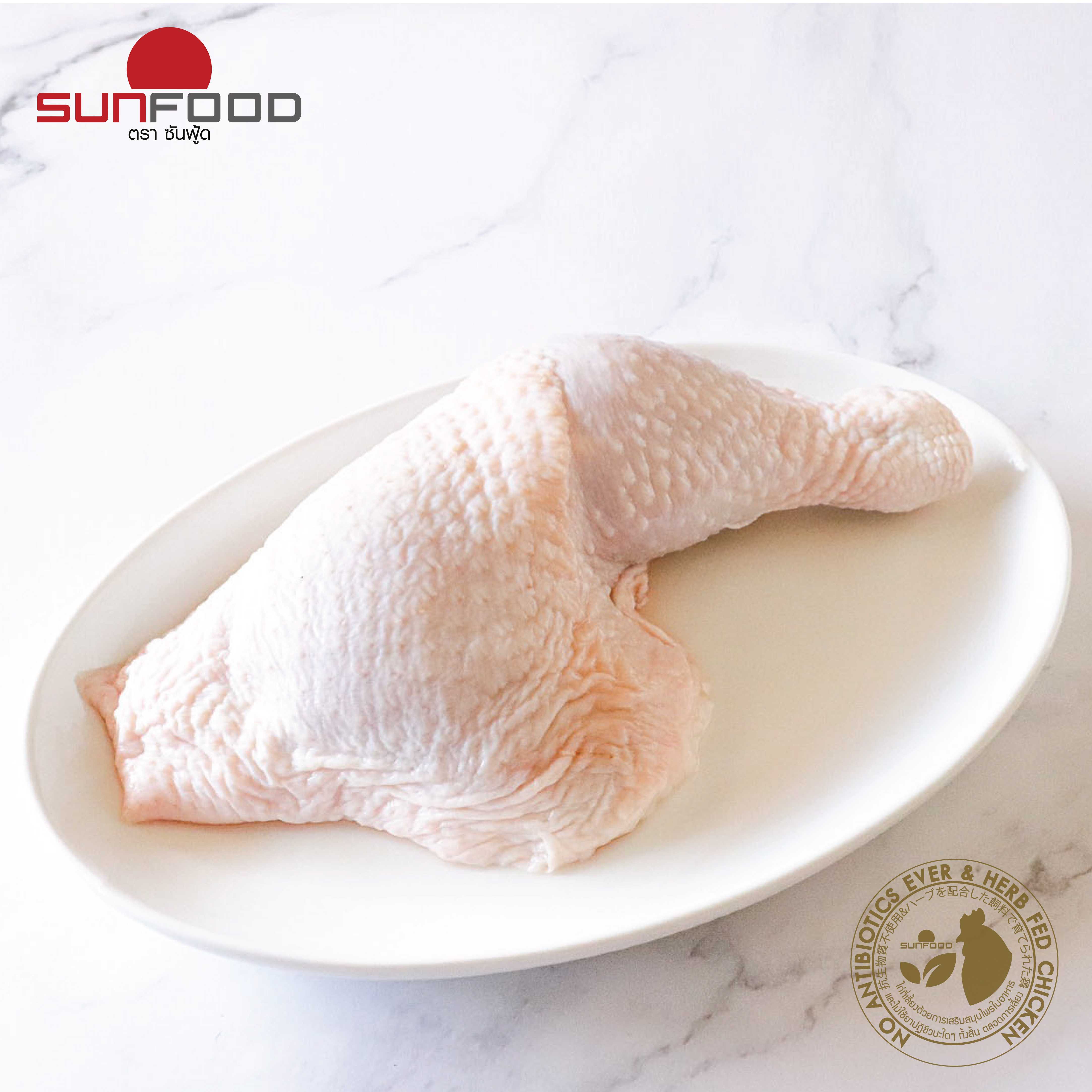 [บริการจัดส่ง] น่องติดสะโพกไก่ 1 kg [ชิ้นส่วนสด แช่แข็ง]