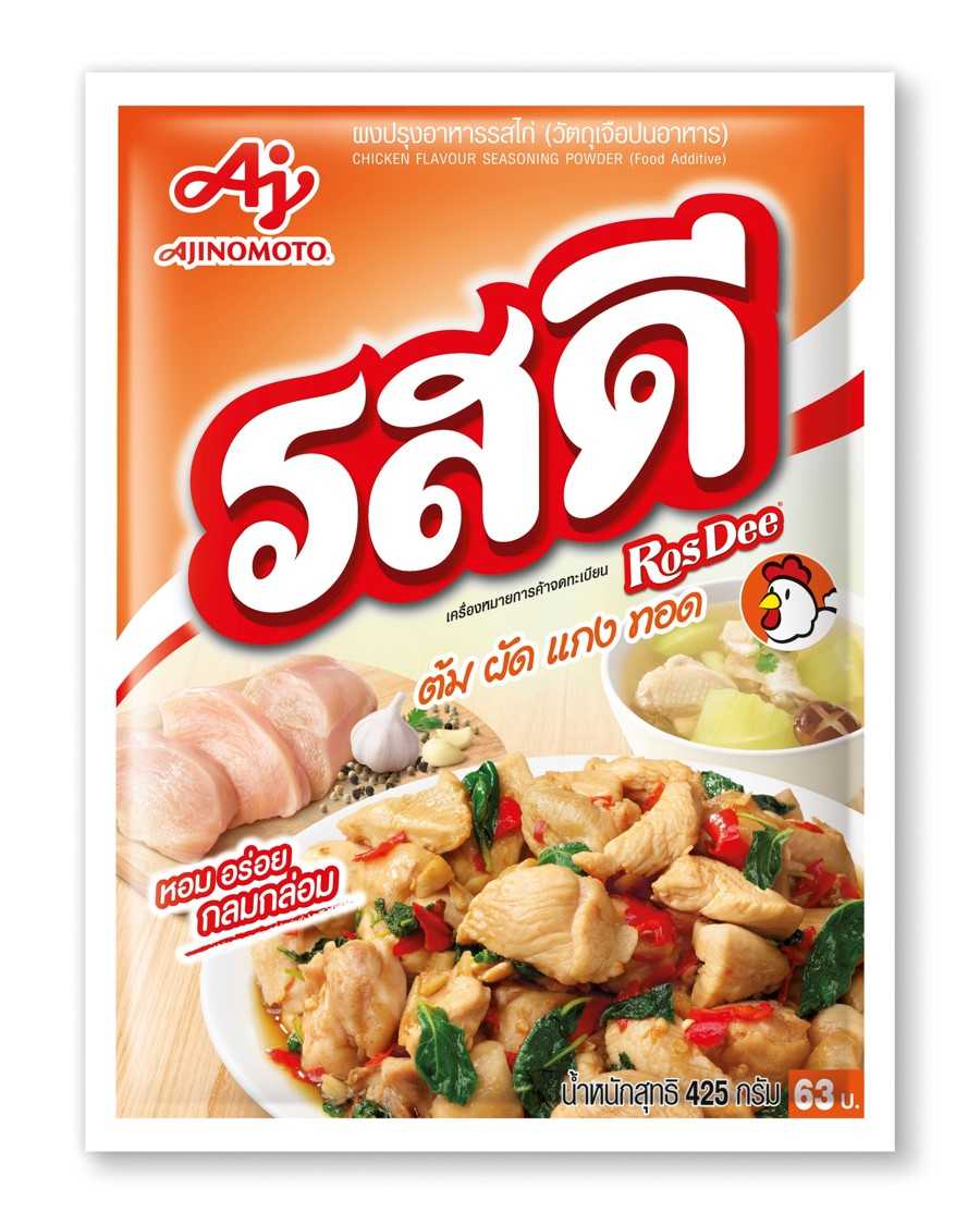 รสดี ผงปรุงอาหารรสไก่ 425กรัม