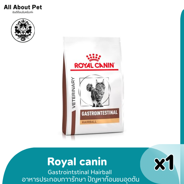 RC GASTROINTESTINAL HAIRBALL 4kg.