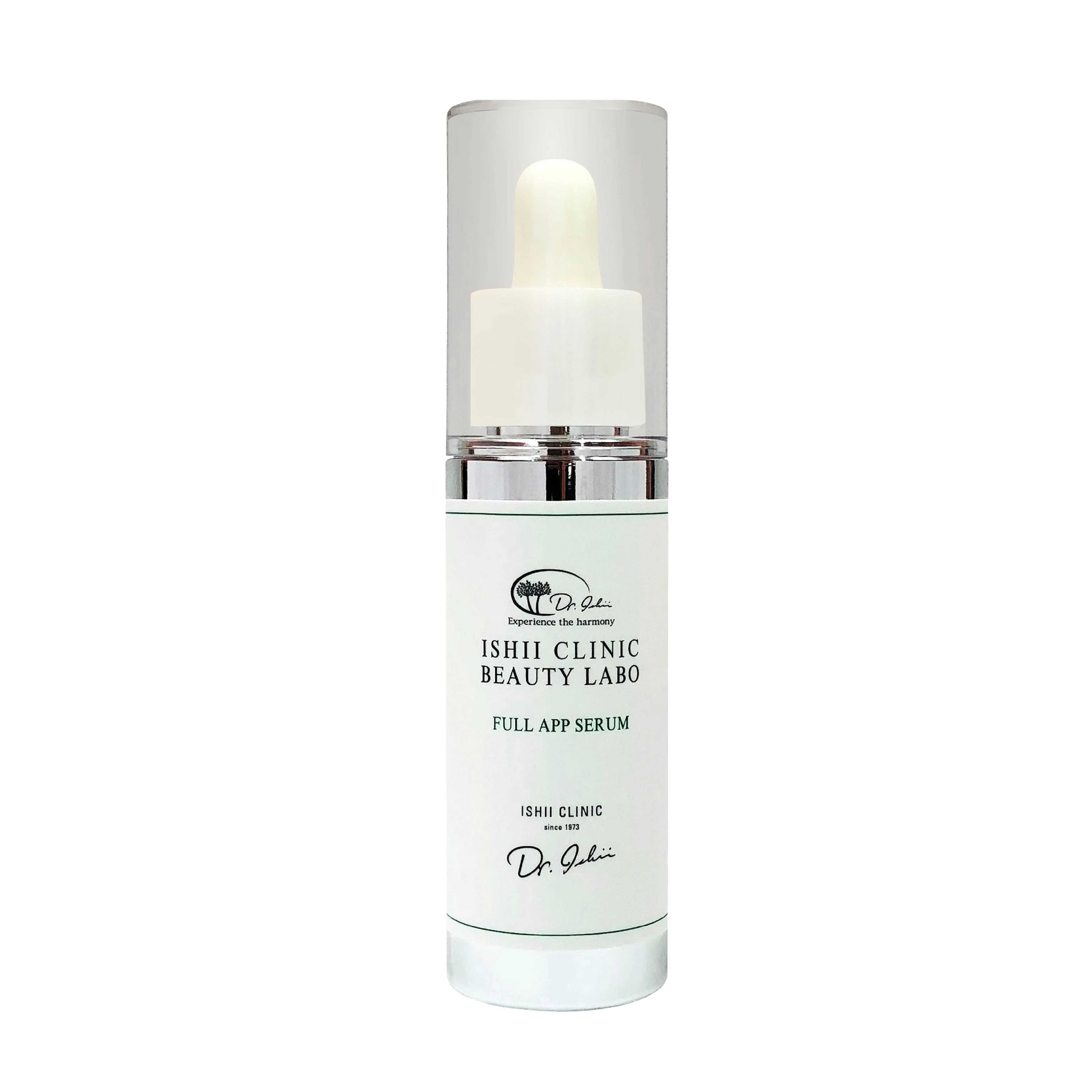 Dr. Ishii Full App Serum 50g.