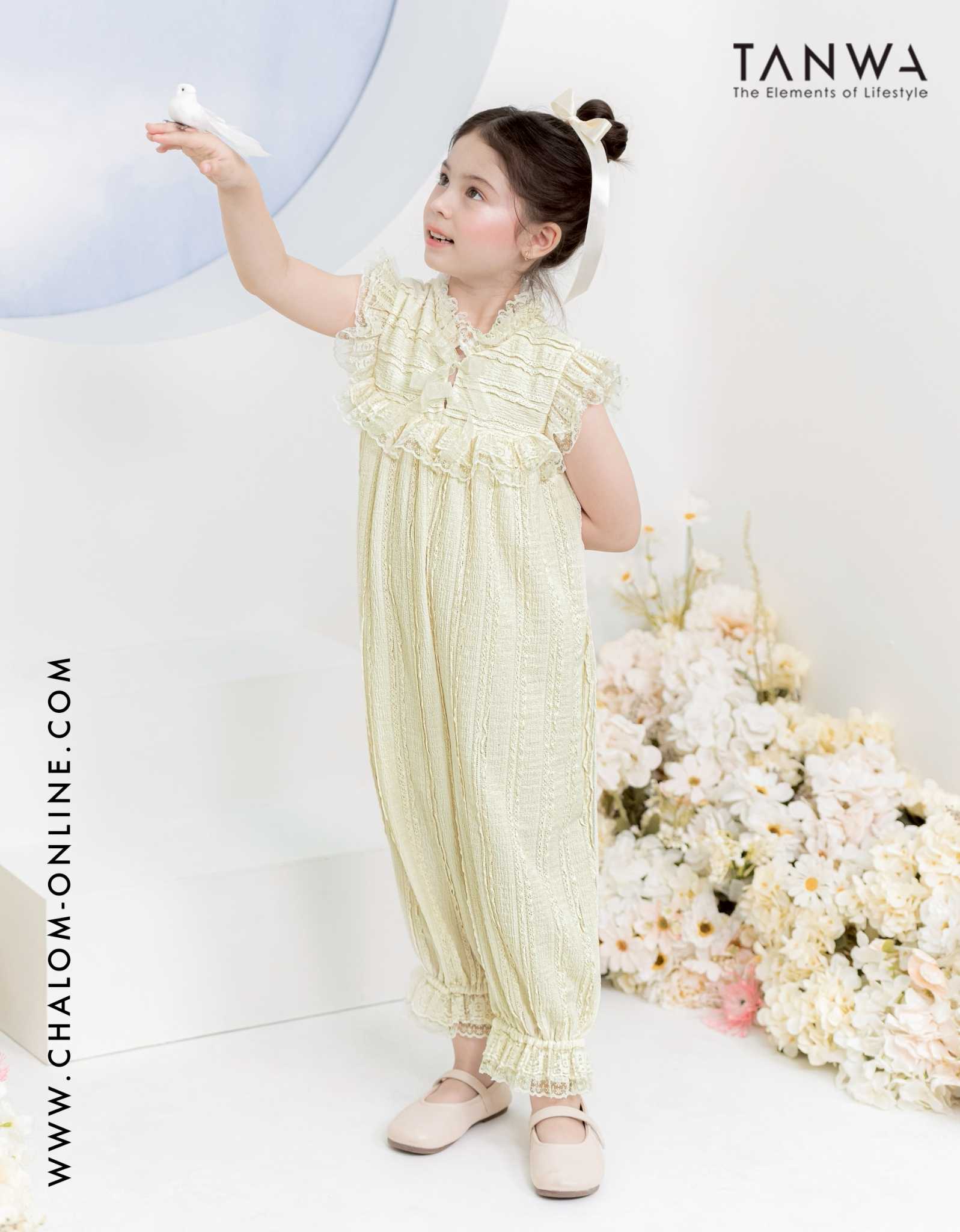 KS TP 542 CP ชุดจั๊ม (5Y-10Y)