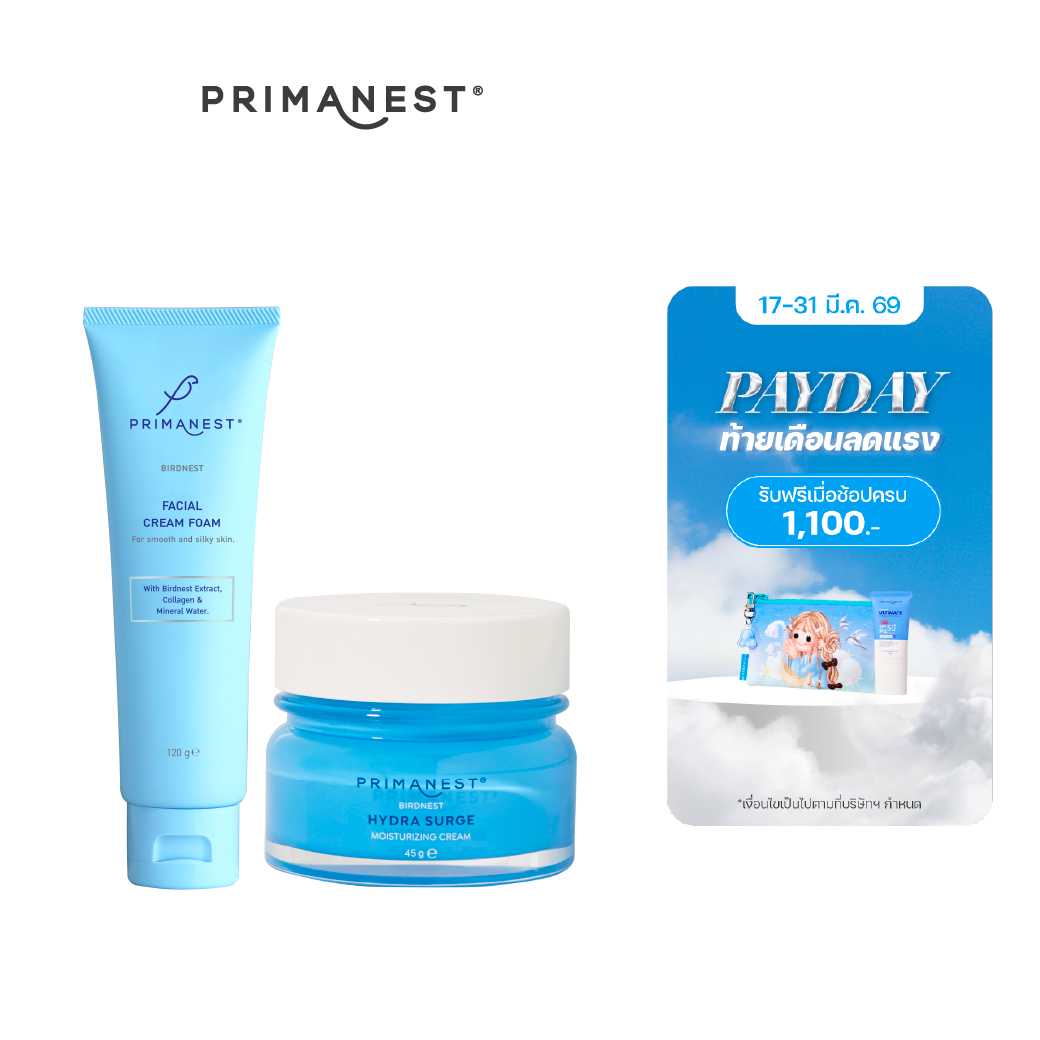 PrimaNest Hydra Surge SET