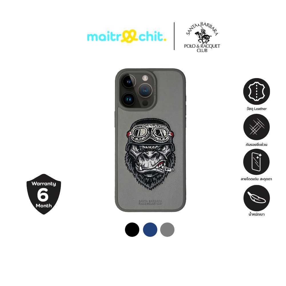 Santa Barbara Polo & Racquet Club รุ่น Patti เคสสำหรับ iPhone 15 / 15 Pro / 15 Pro Max