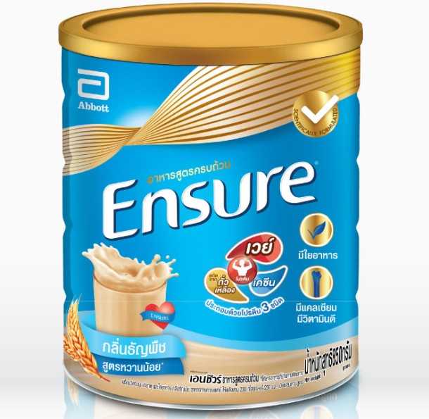 ENSURE WHEAT 850G