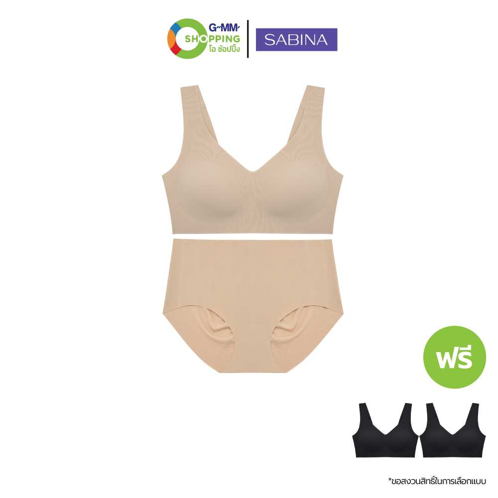 [ส่งฟรี] SABINA ซาบีน่า ซอฟ เพอร์เฟค บรา #201681