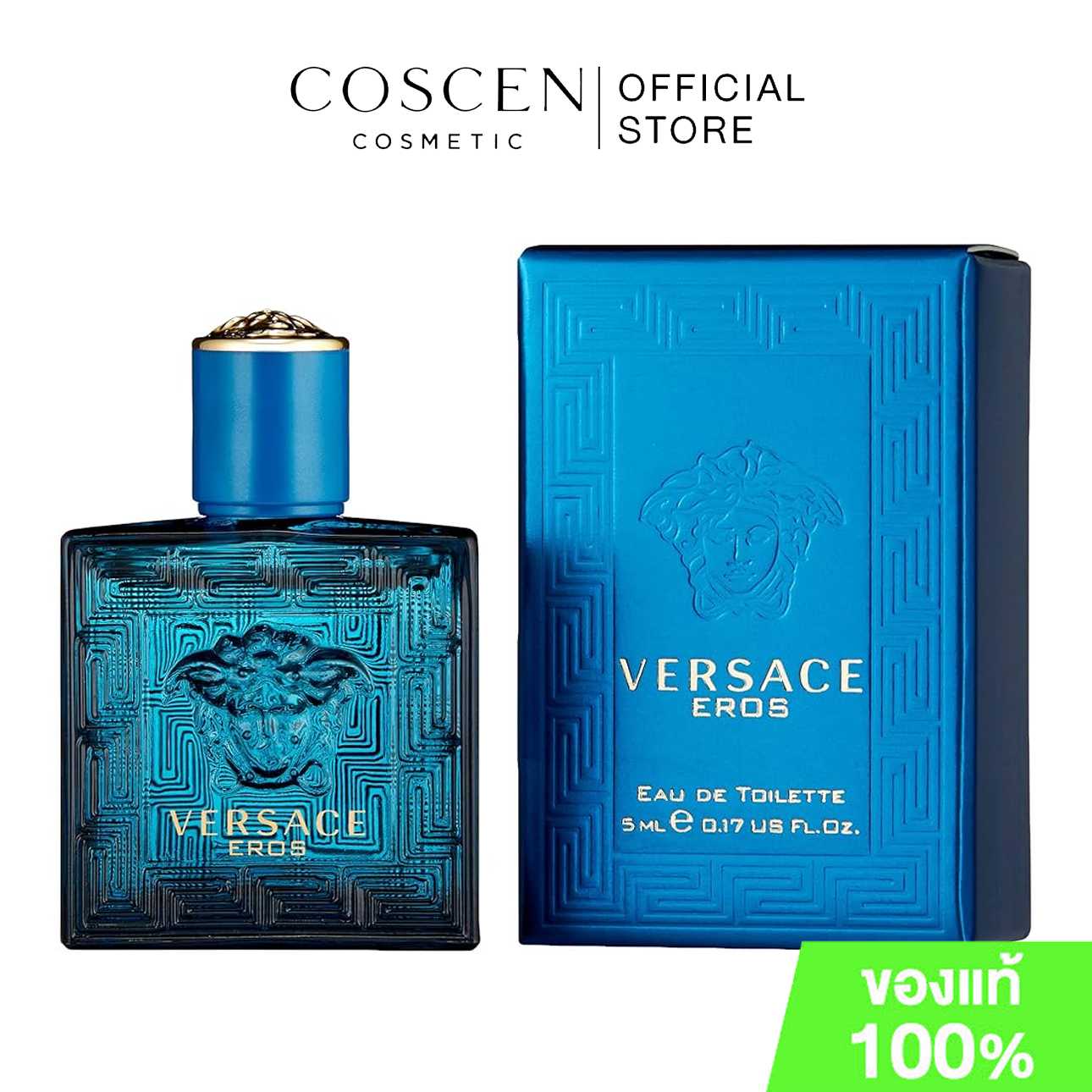 VERSACE EROS 5 ML EAU DE TOILETTE MINI FOR MEN