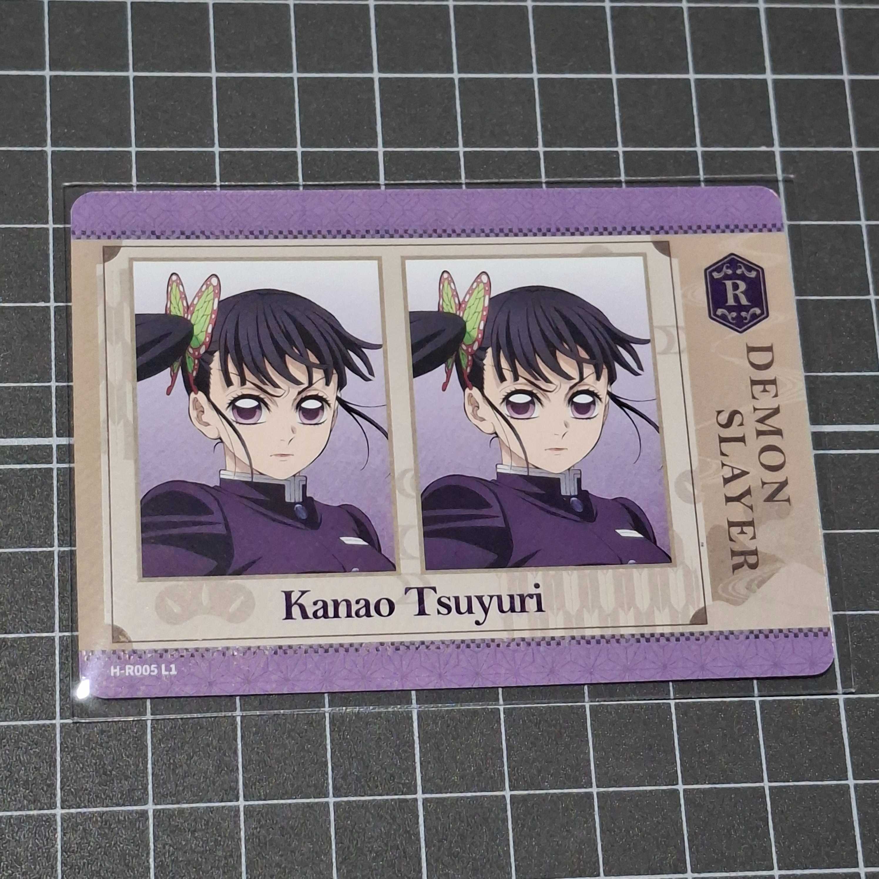 [Kayou Demon Slayer] Kanao Tsuyuri H-R005