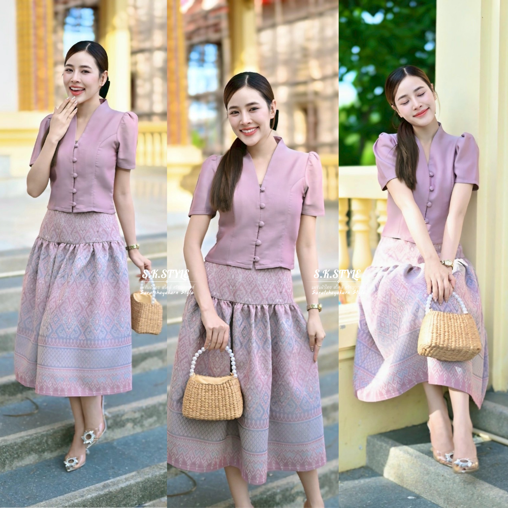 ชุดผ้าไทย set เสื้อคอปีน แขนสั้น สีพื้น กระโปรงผ้าทอลายขอพระเทพ อัดกาวทั้งชุด  สวมใส่ได้ทุกโอกาส