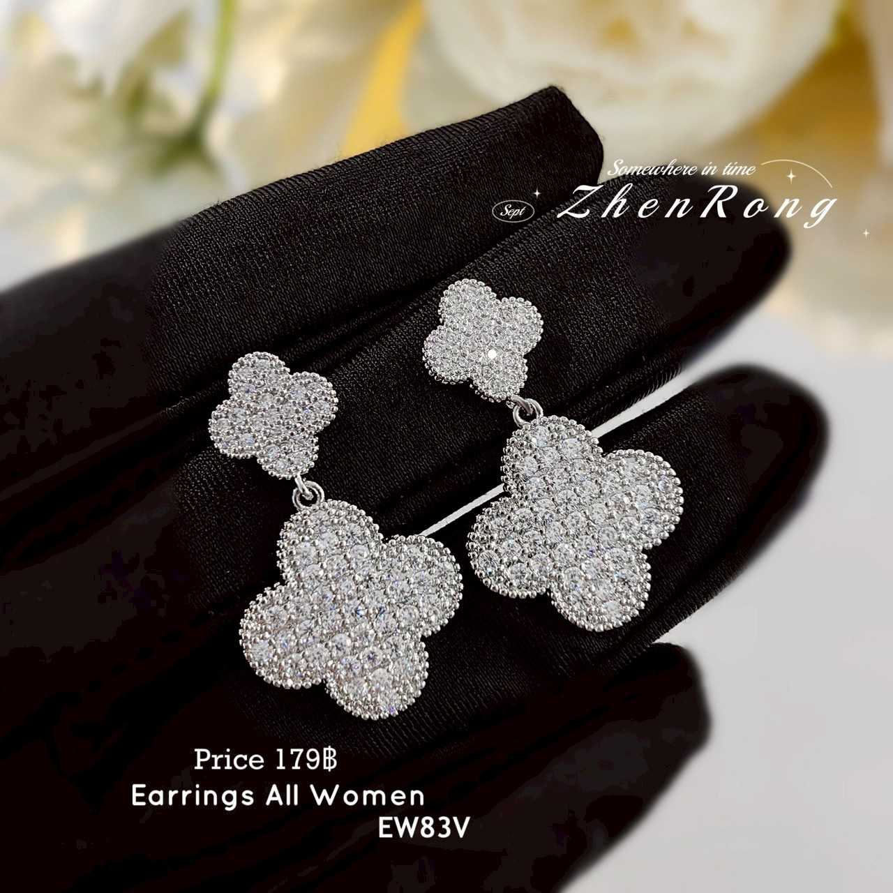 EW83V ต่างหูดอกไม้ สีเงิน  เงิน 925