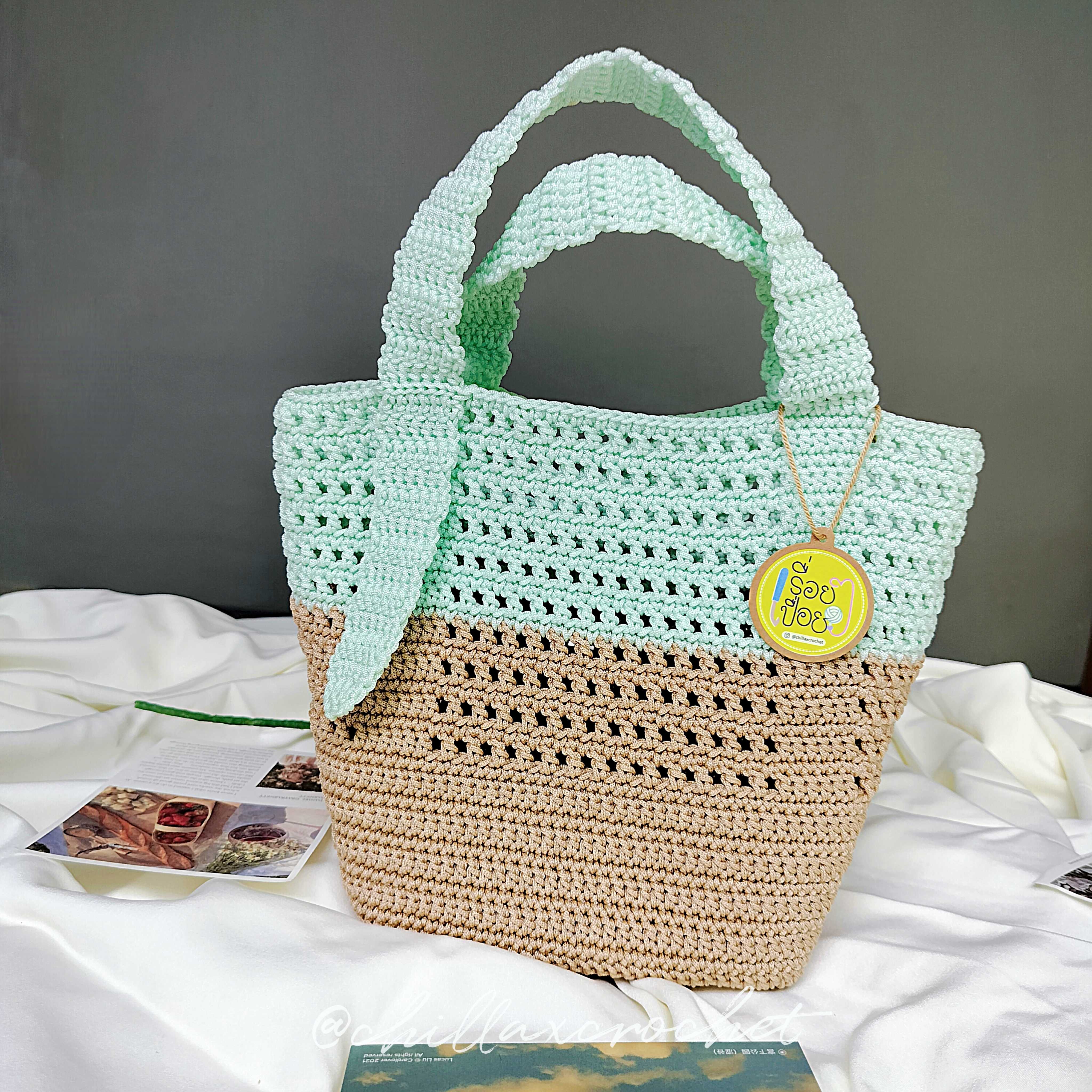 กระเป๋าถัก กระเป๋าถือ กระเป๋าสะพายข้าง totebag รุ่น Daisy (Size L สี Chocolate mint)