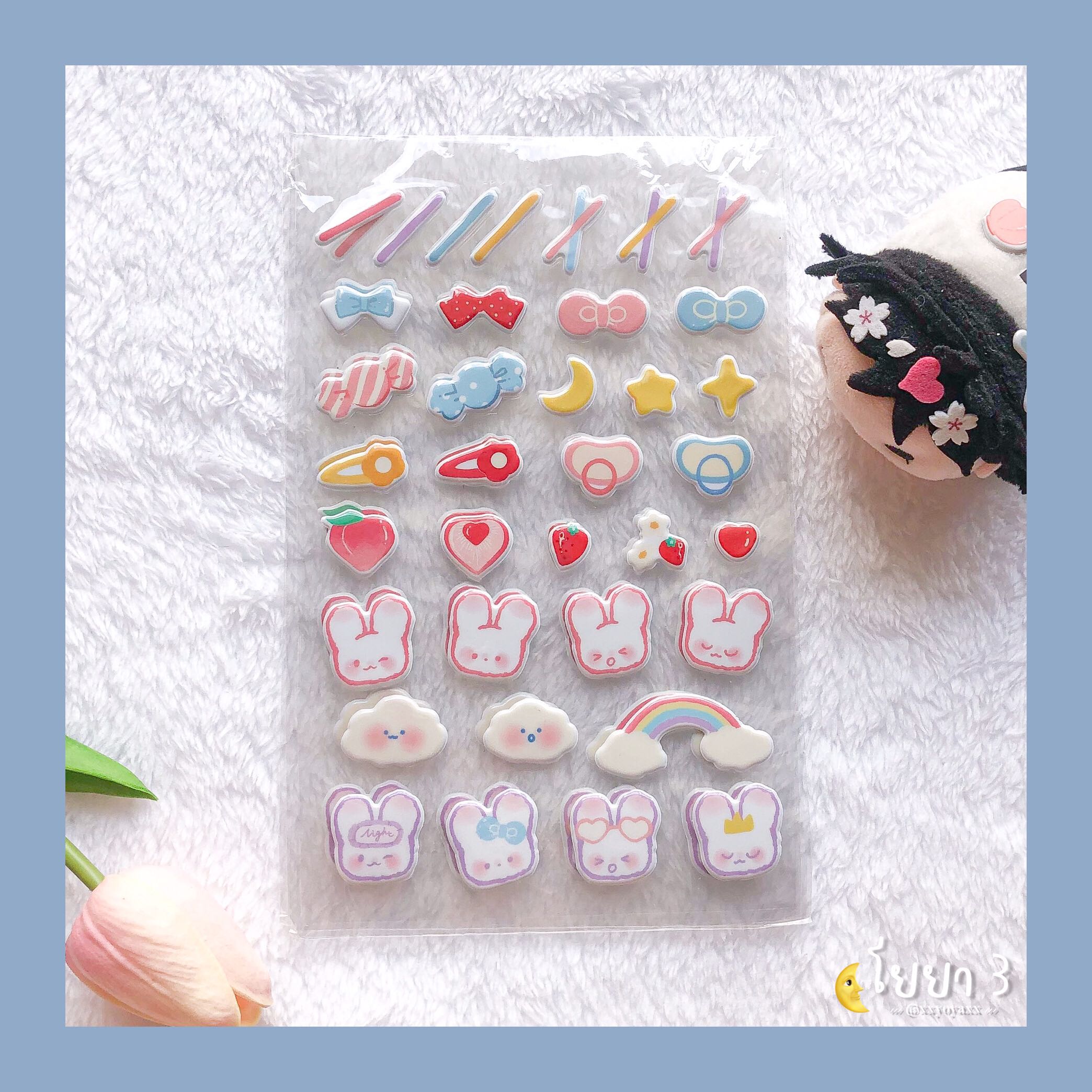 กิ๊บลาย 3 🎀🐻☁️