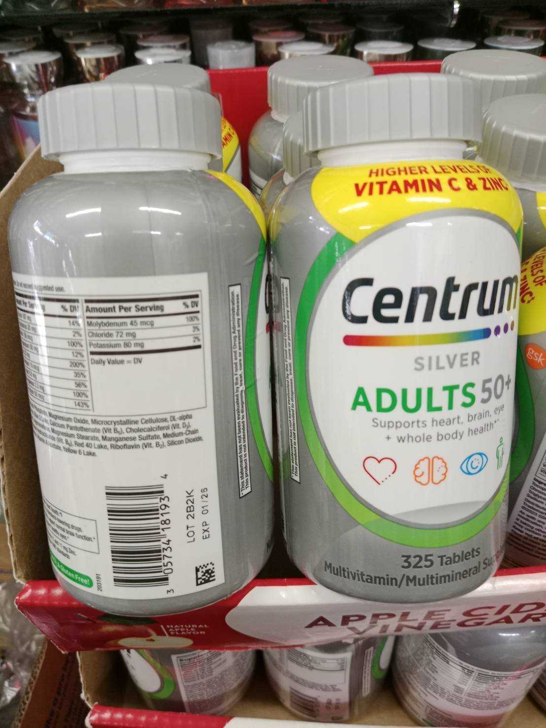 วิตามิน​  Centrum Silver Adult Multivitamin 50 Plus 