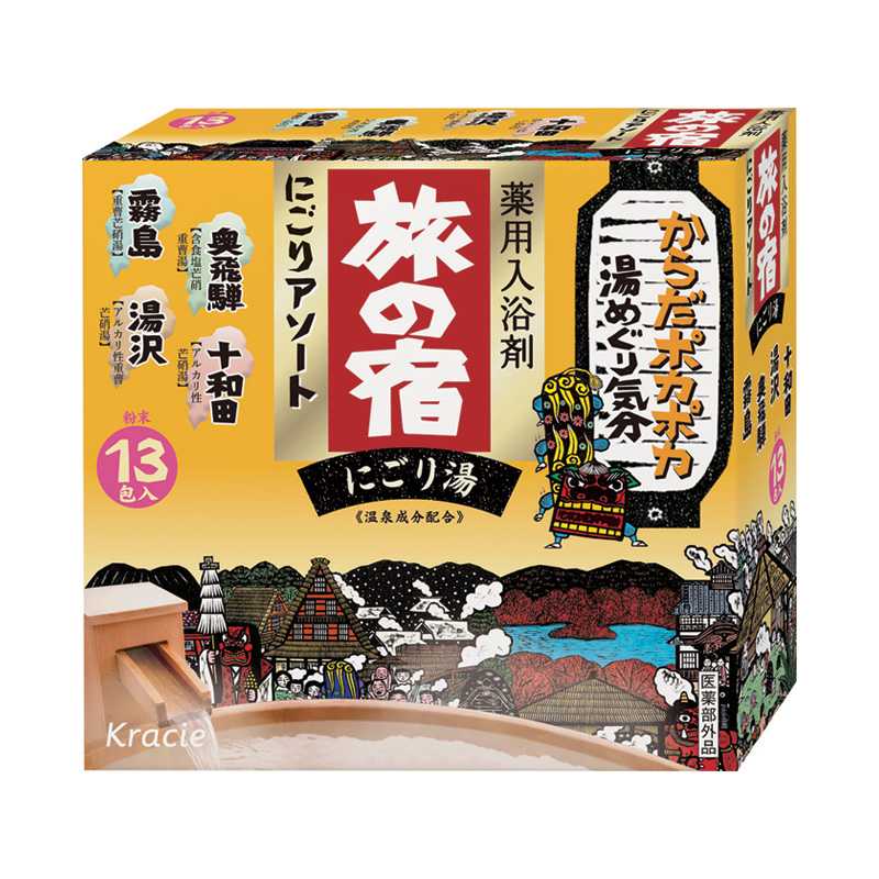 TABINOYADO NIGORI ASSROST SET 13 pcs / ผงออนเซ็นผสมน้ำอาบ 13 ซอง 4 กลิ่น