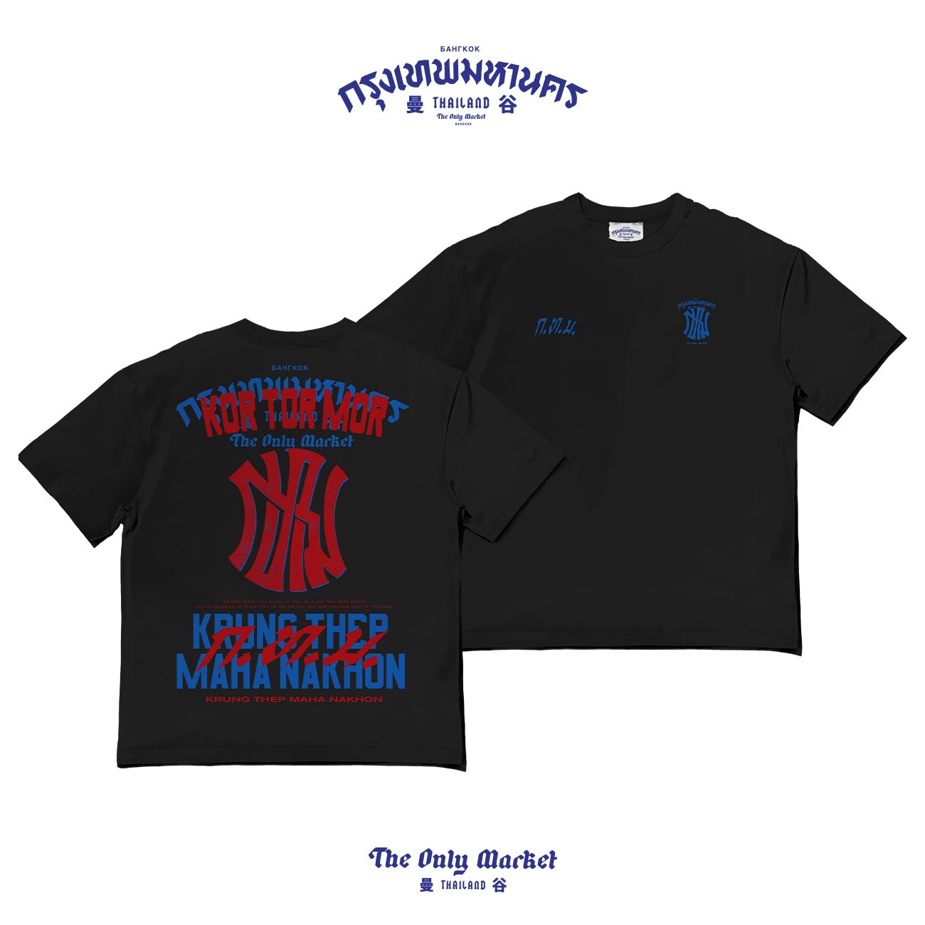 HERO T - BKK STATE BLACK
