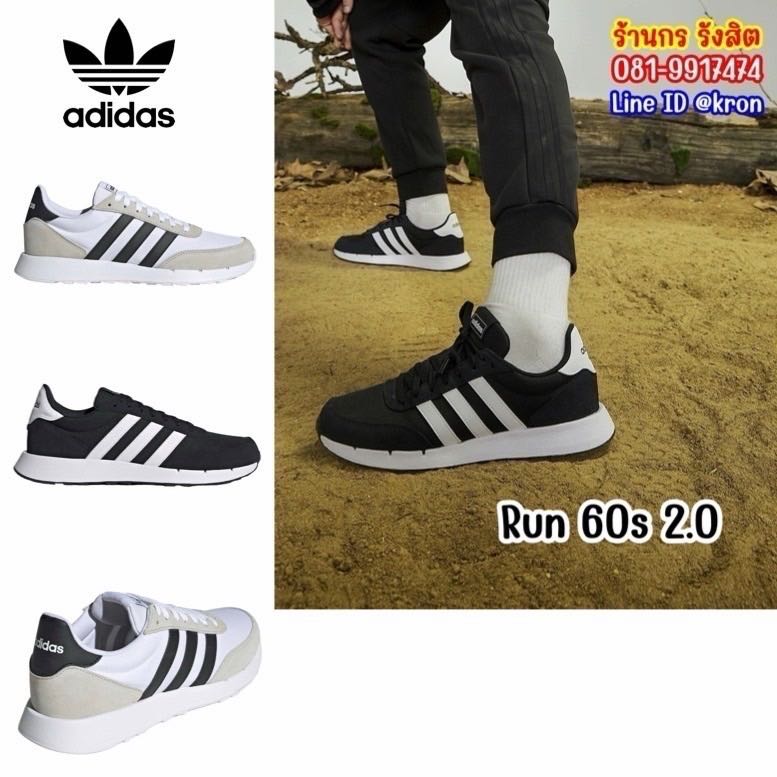 Adidas Run 60s 2.0 Black FZ0961 White ขาว GX1739