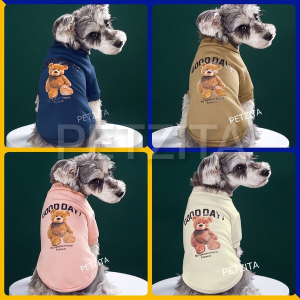 🇹🇭พร้อมส่ง🇹🇭 🐻🐻🐻 เสื้อลายตุ๊กตาหมี - ผ้าเนื้อนิ่ม น่ารักมากจ้า FOR PET สุนัข แมว