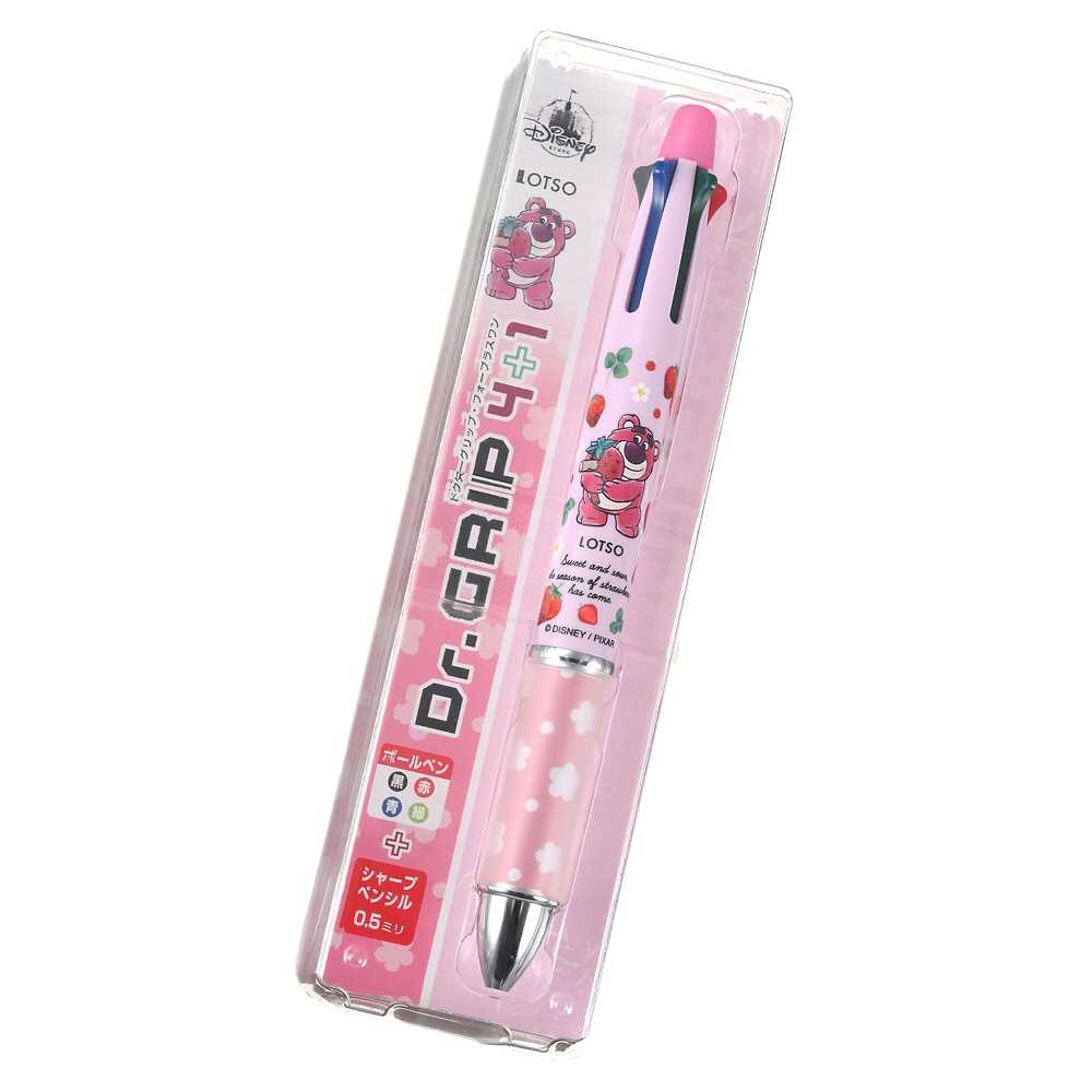 Lotso Dr. Grip for Plus One Ichigo 2021