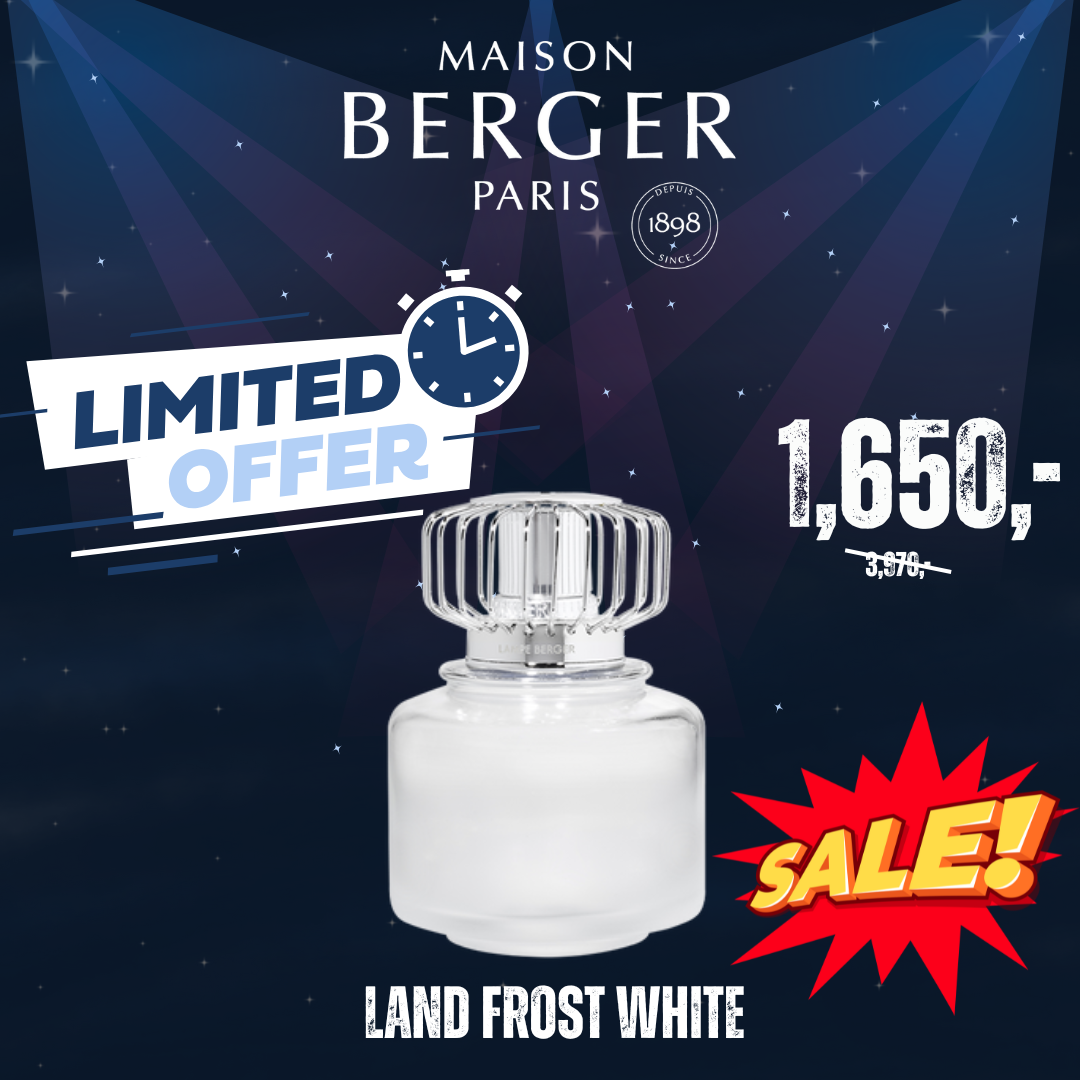Land Frosted White Lamp