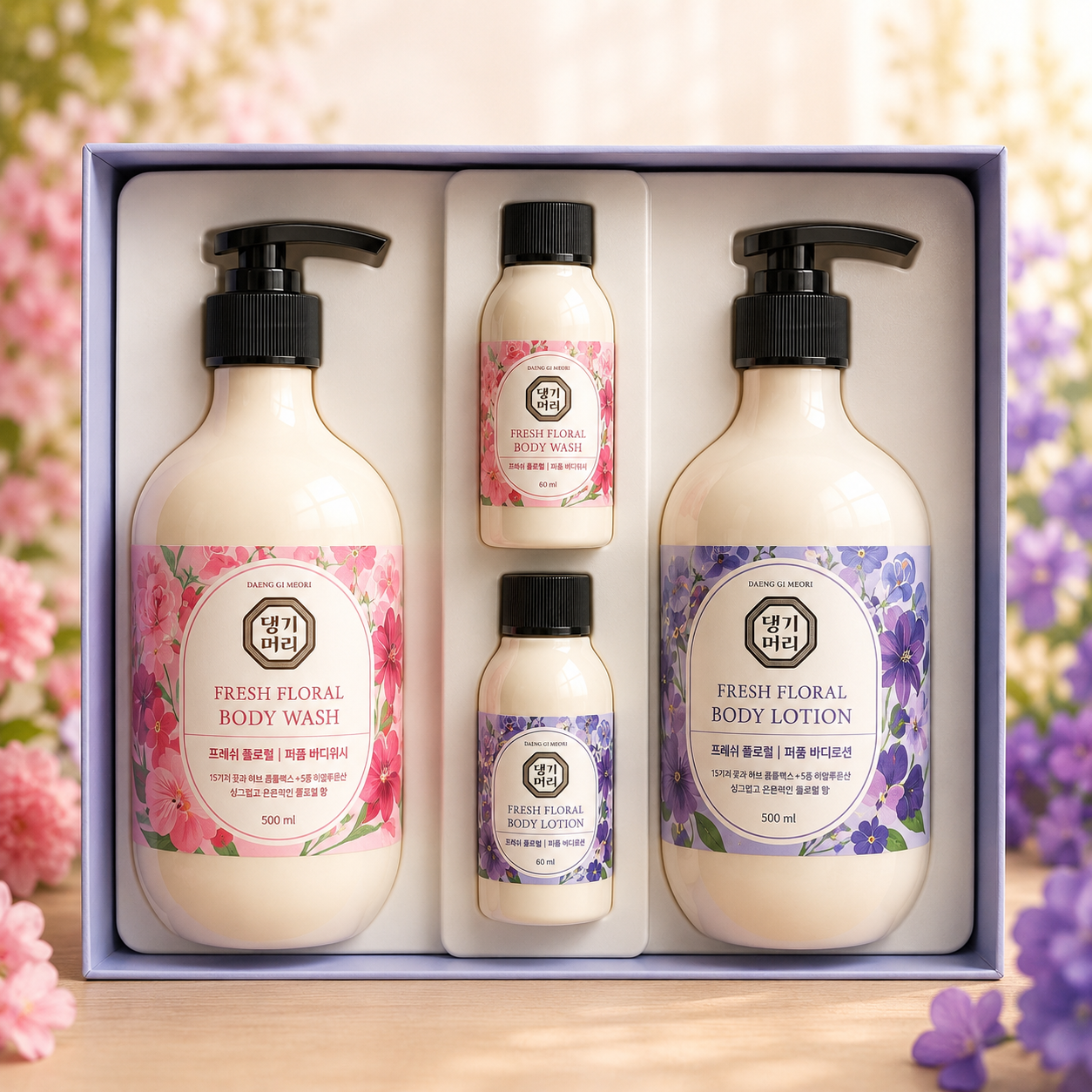 Daeng Gi Meo Ri Fresh Floral เซ็ตผลิตภัณฑ์ดูแลผิวกาย🫐🌹