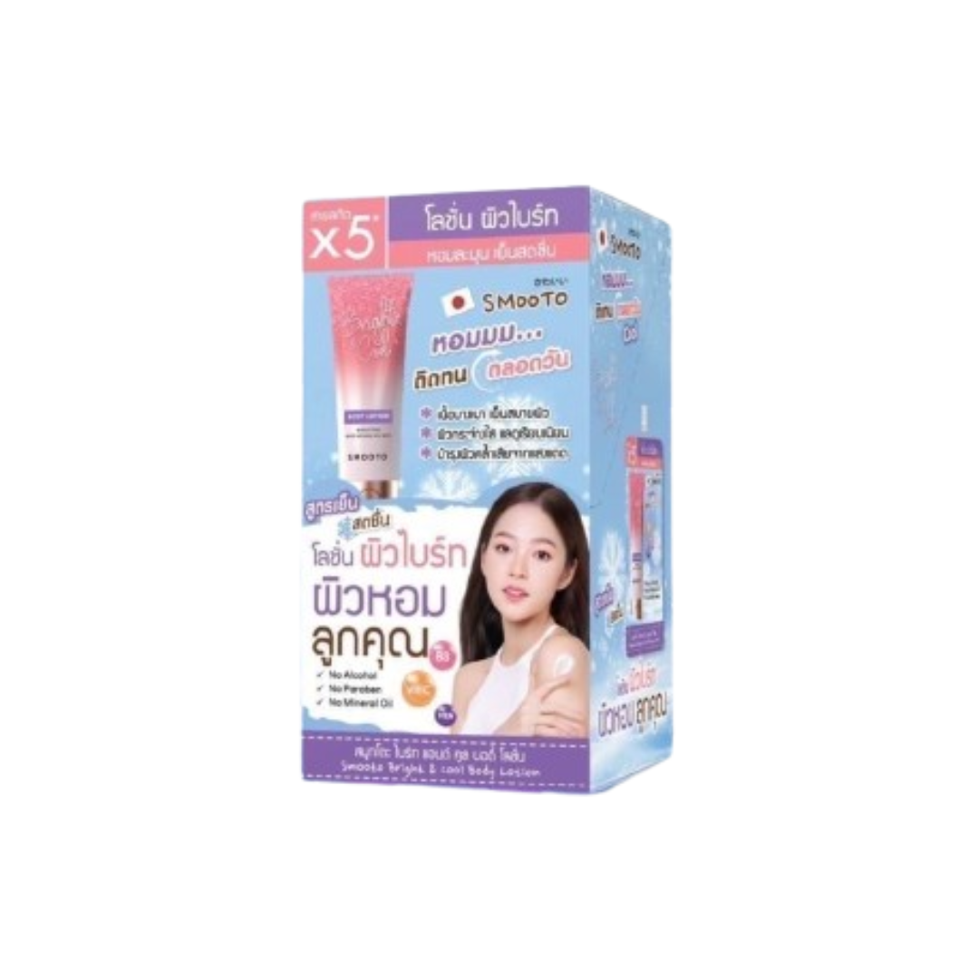 (กล่องX6ซอง)Smooto โลชั่นผิวไบร์ท (4274)