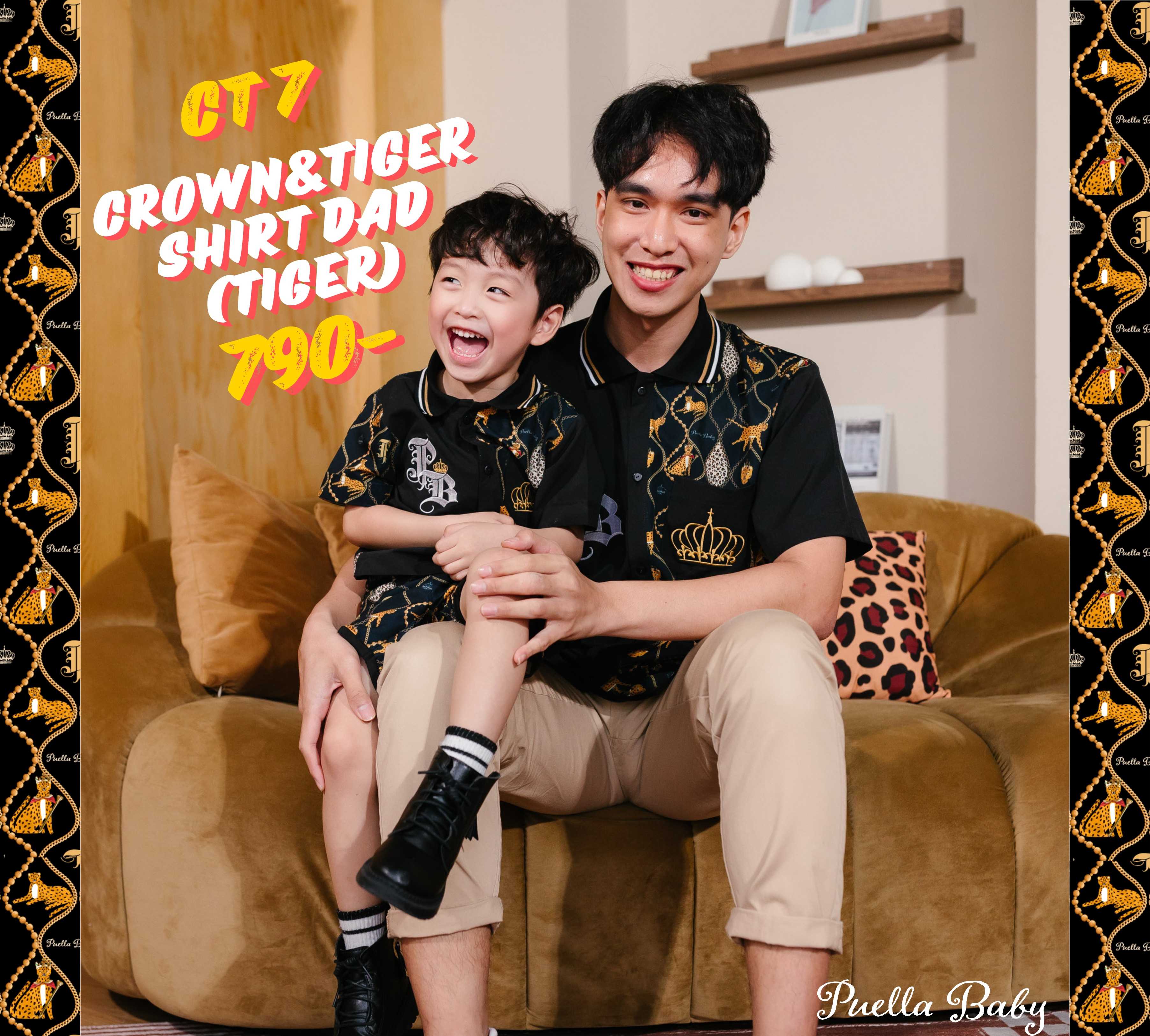 CT7:Crown&Tiger shirt dad