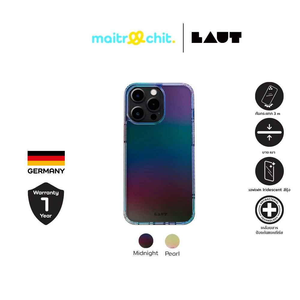 LAUT รุ่น Holo เคสสำหรับ iPhone 14/ 14 Plus/ 14 Pro/ 14 Pro Max