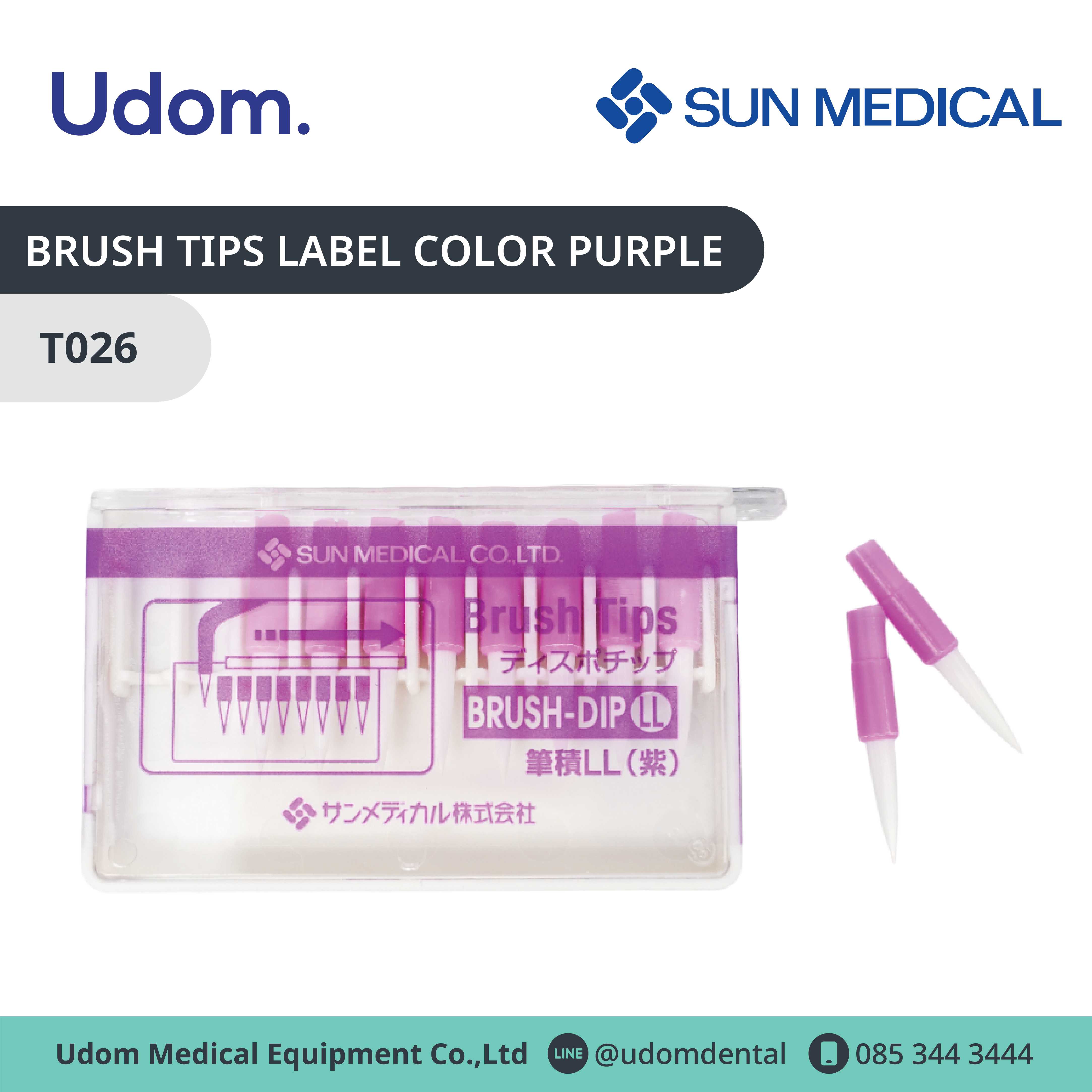 BRUSH TIPS LABEL COLOR PURPLE