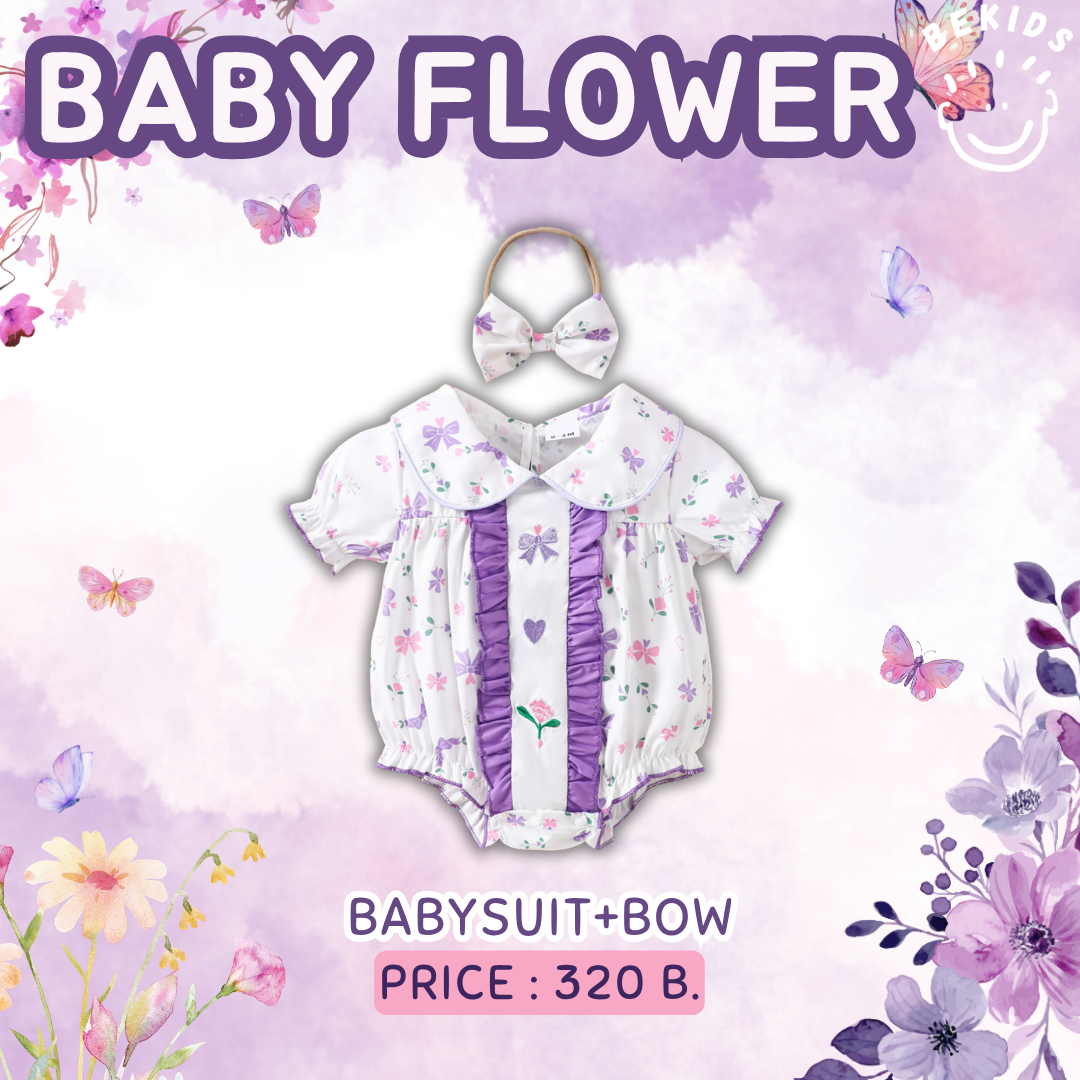 Babysuit Flower + Bow ( White)