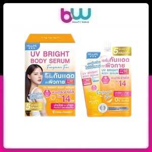 MizuMi UV  Fragrance Free  มิซึมิ ยูวี ไบรท์ บอดี้ เซรั่ม ฟราแกรนซ์ ฟรี SPF50+ PA++++  30 กรัม