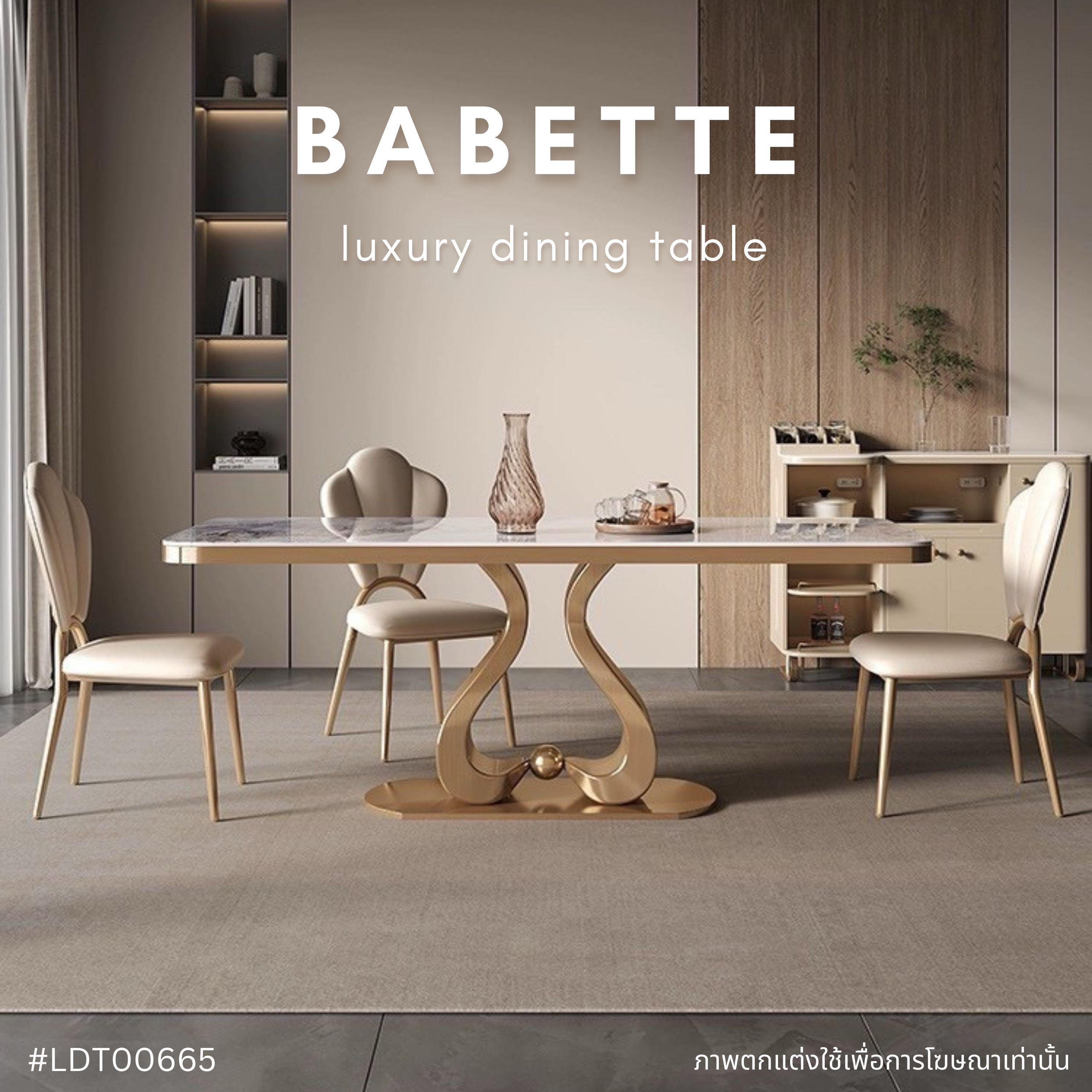 BABETTE luxury dining table  