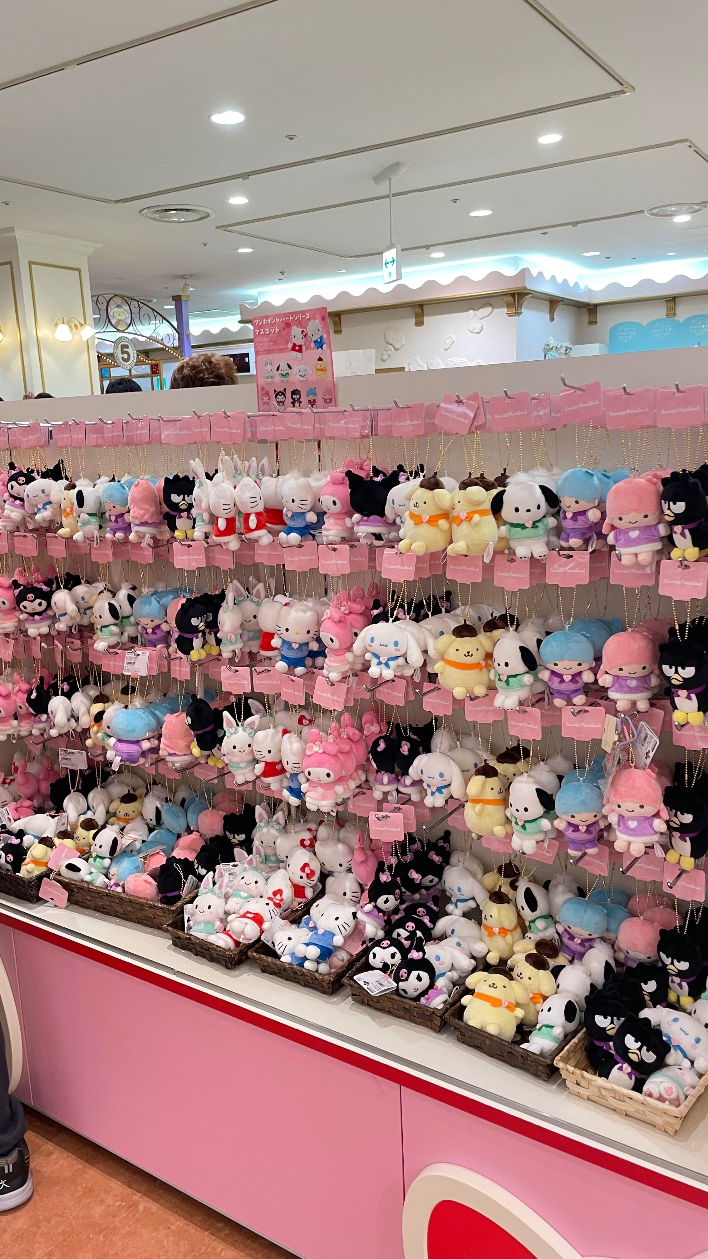 🐱 Sanrio Keychain 💖