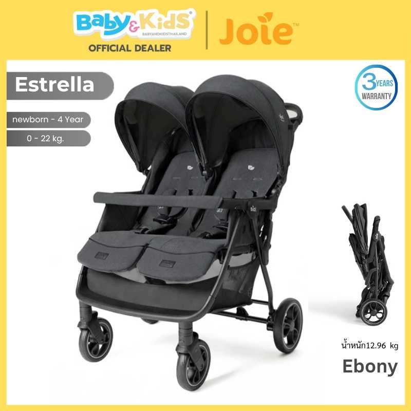 Joie Estrella รถเข็นเด็ก รถเข็นเด็กแฝด สำหรับแรกเกิด – 22 kg รถเข็นเด็กแฝดน้ำหนักน้ำหนักเบา