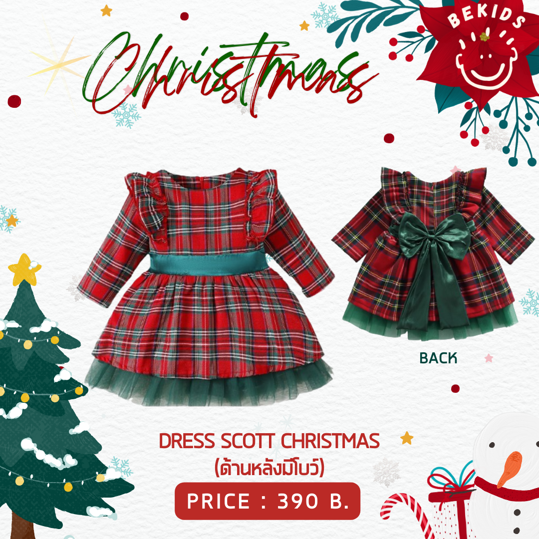 Dress Scott Christmas