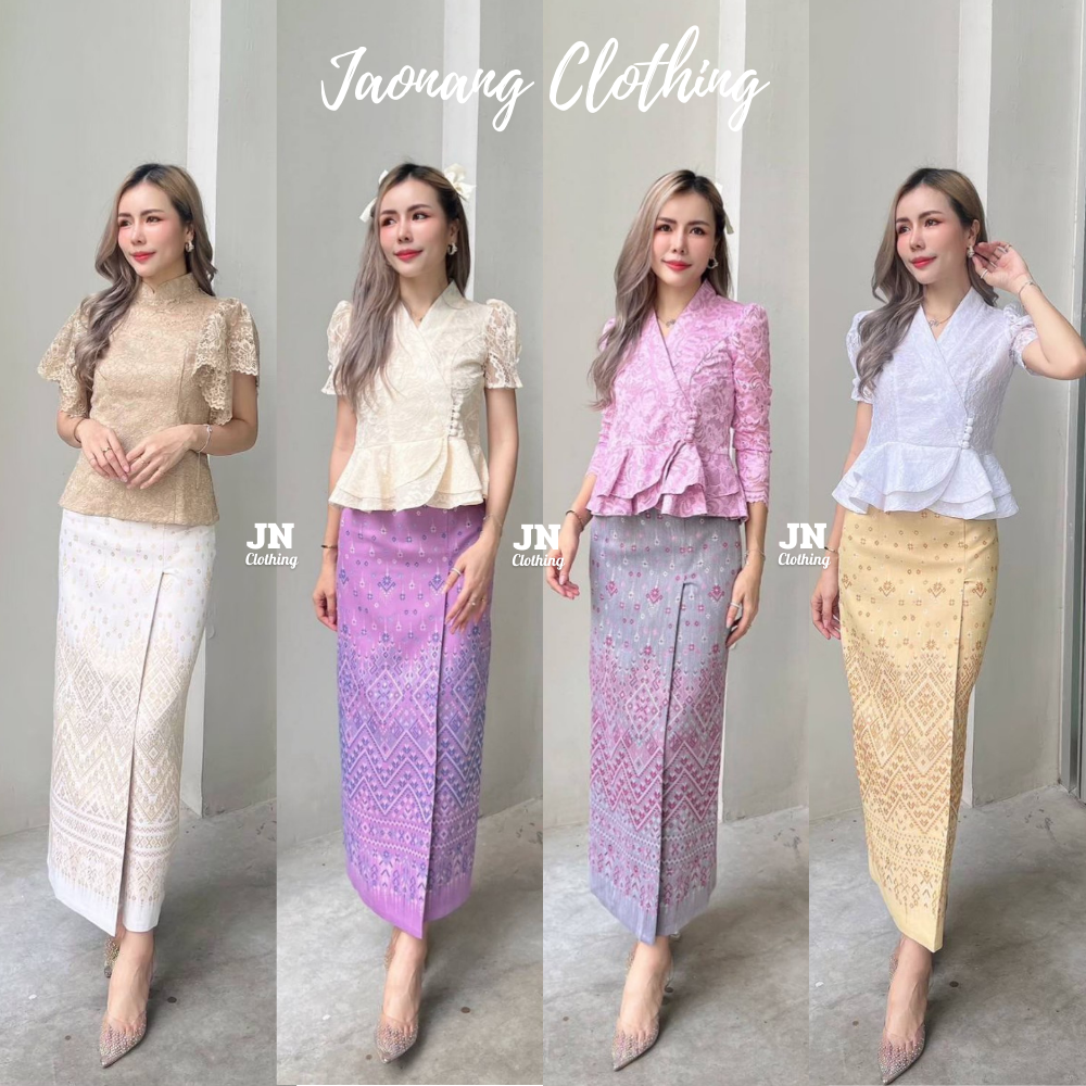 ผ้าถุงผ้าฝ้ายทอลายแพรวา เทียนหยด ผ้าถุงสำเร็จ สีพาสเทล งานป้ายสำเร็จ ซิปหลัง อัดกาวทั้งตัว