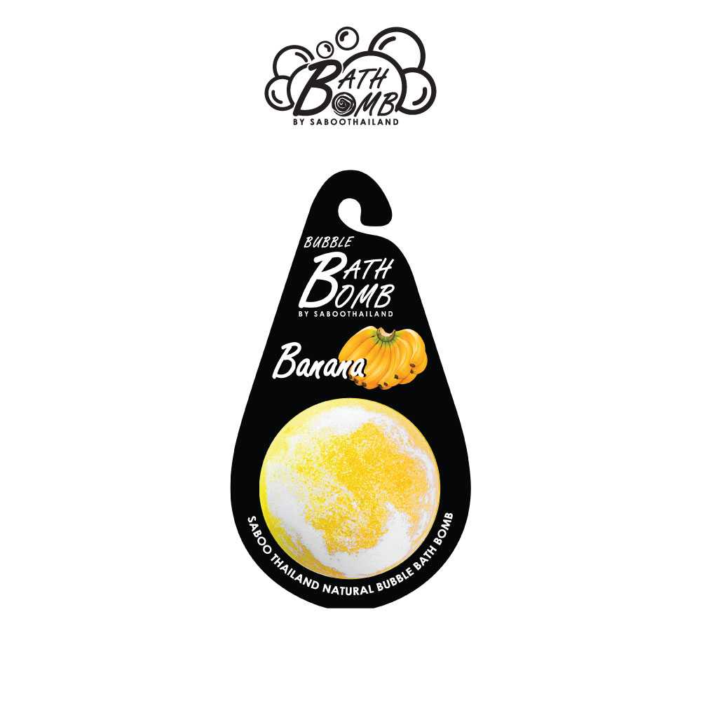 แบบแขวน สบู่แนชเชอรัล บาธบอม กลิ่นกล้วย 150กรัม - SABOO NATURAL BATH BOMB BANANA 150g