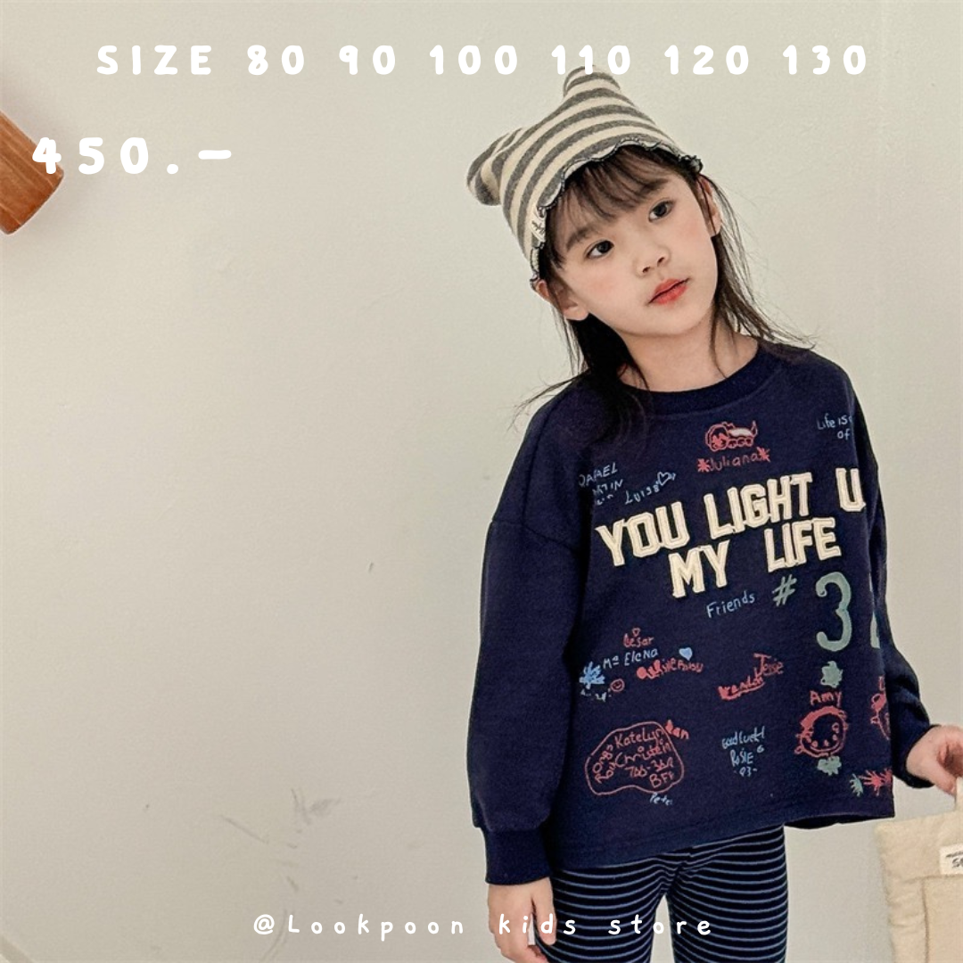 Winter❄️Sweatshirt เสื้อกันหนาว You light up my life
